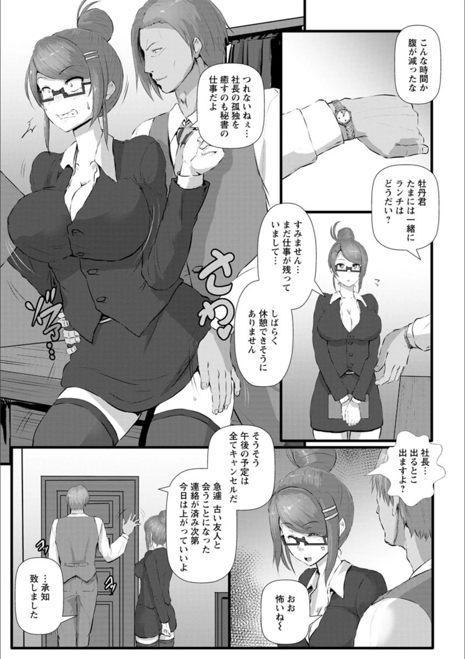 サンプル 8