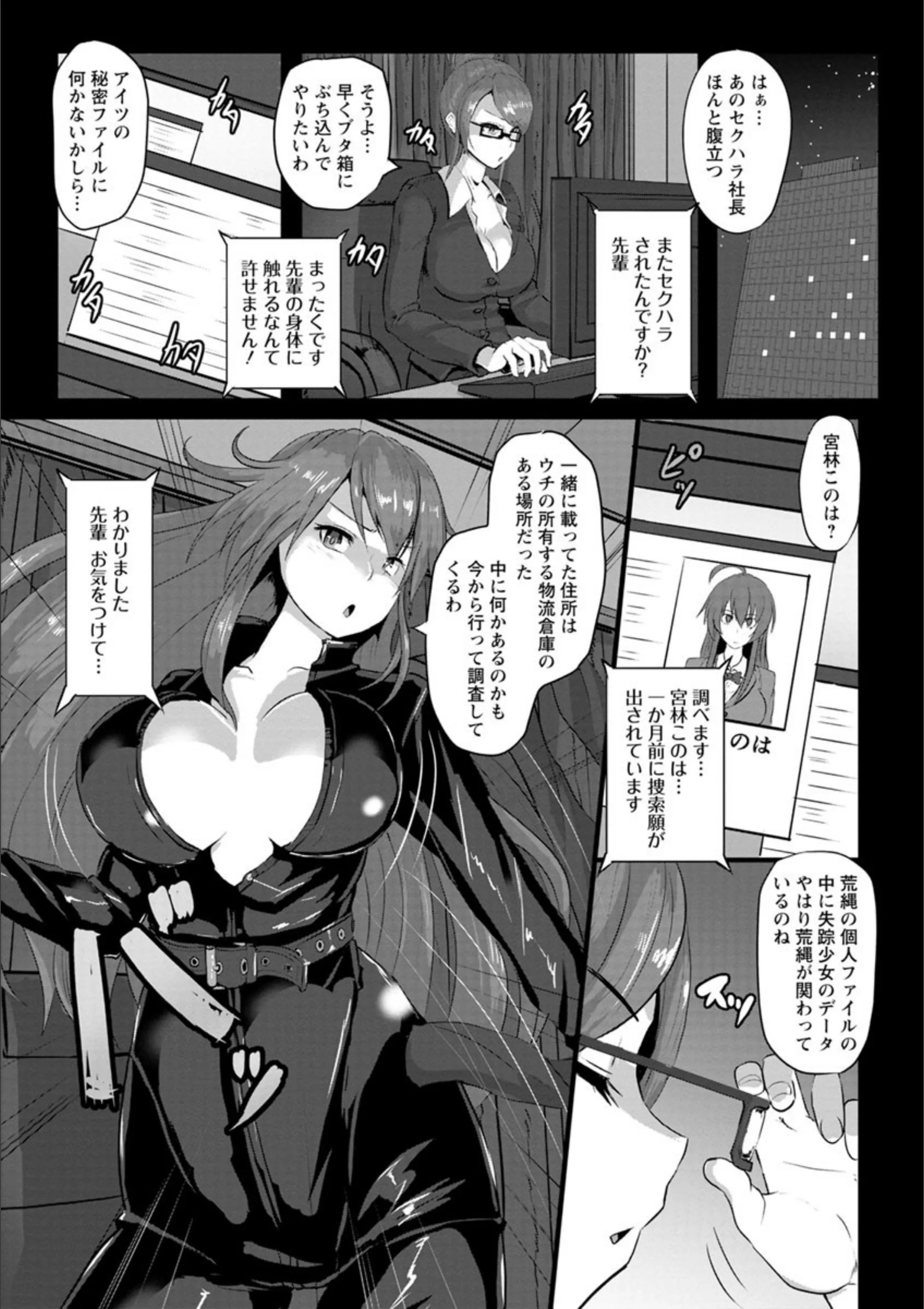 サンプル 9