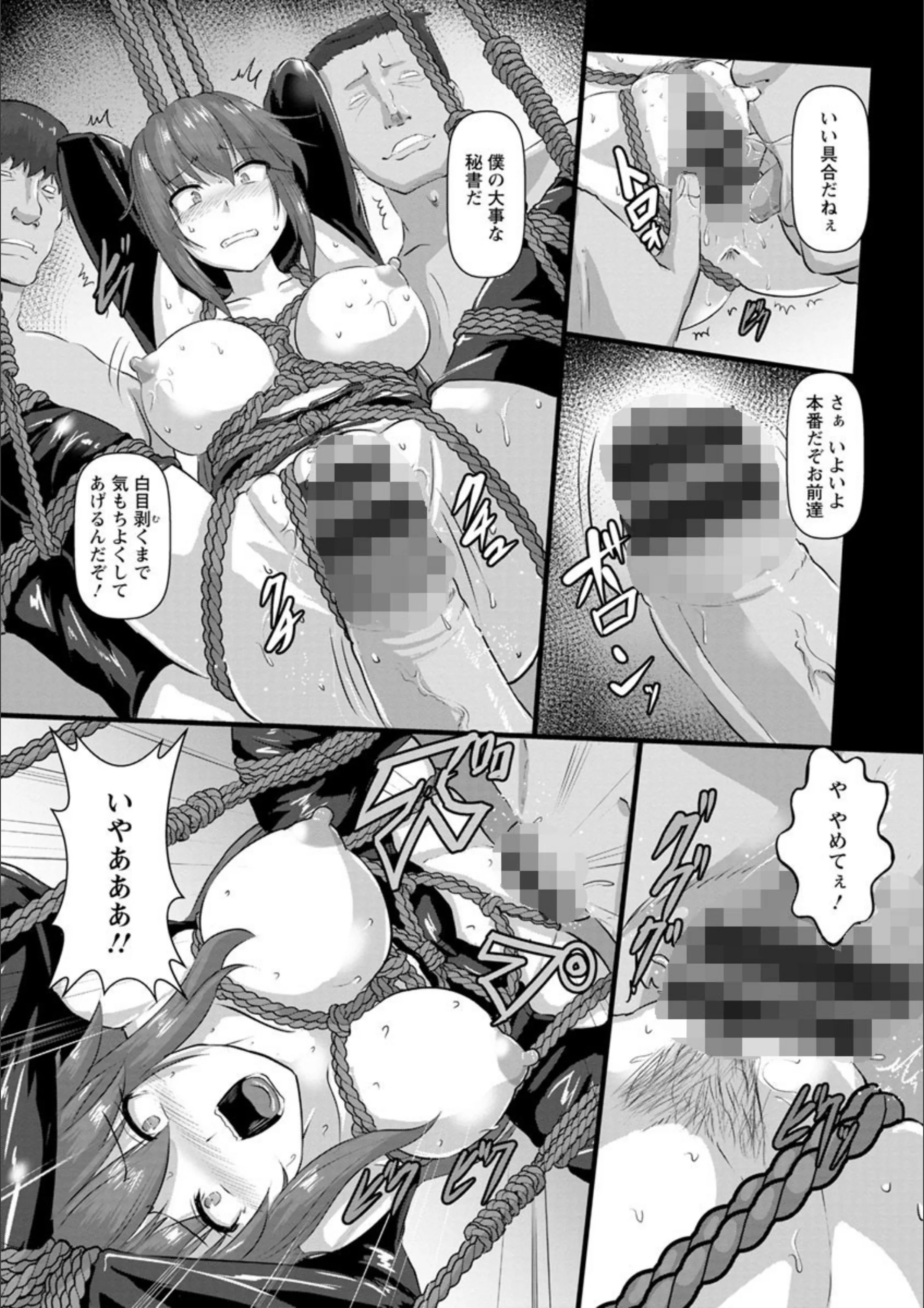 サンプル 14