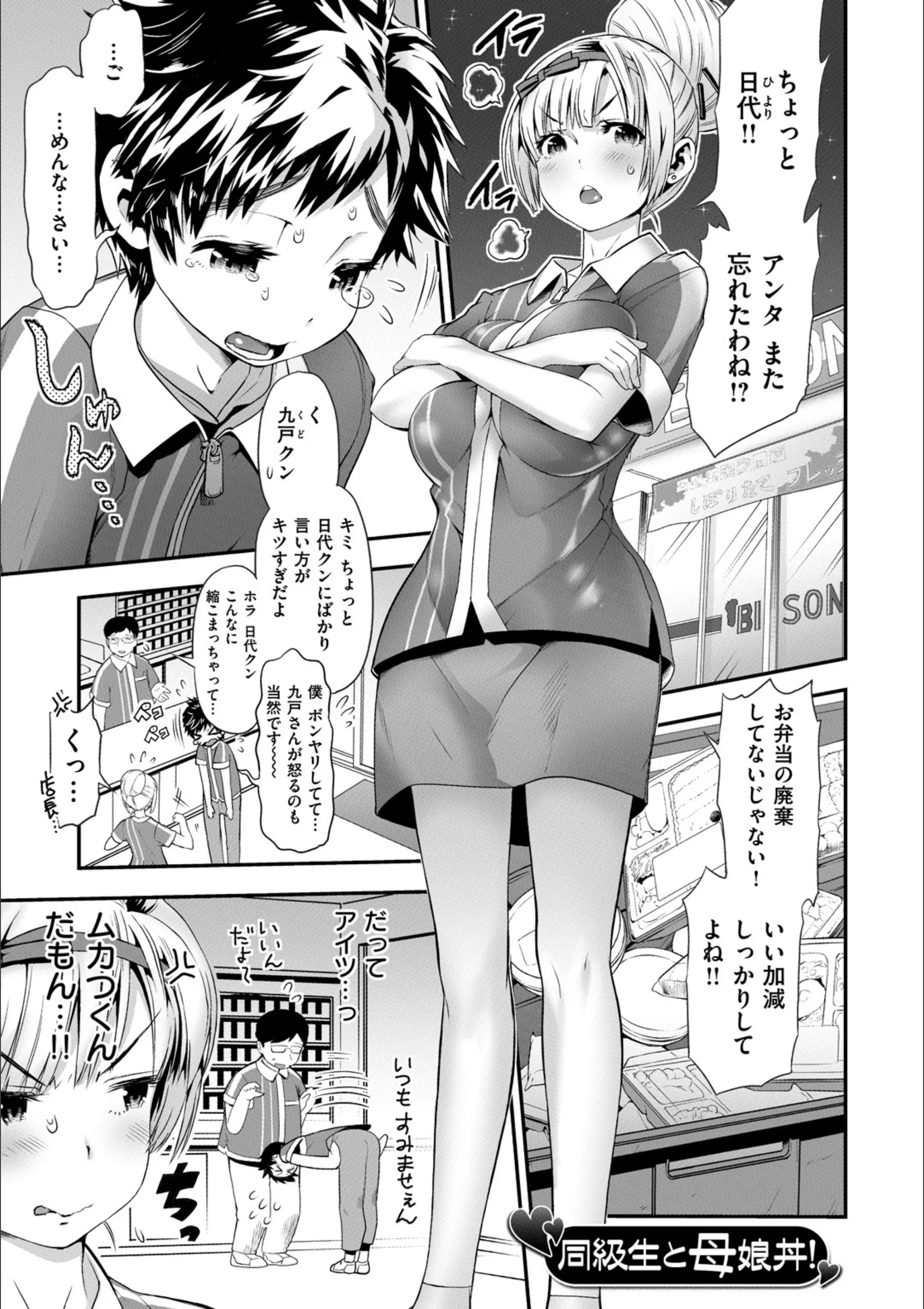 サンプル 2