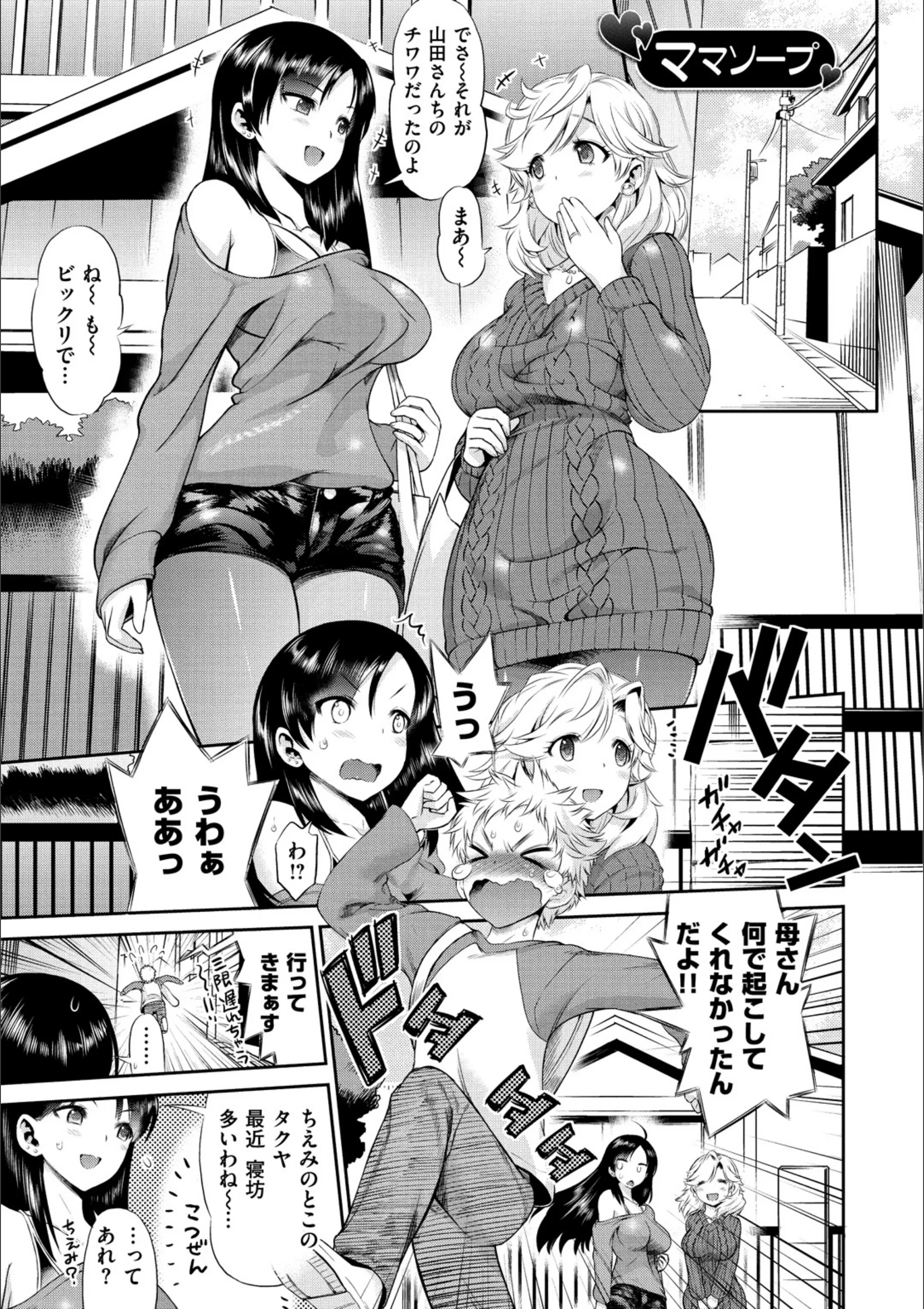 サンプル 11