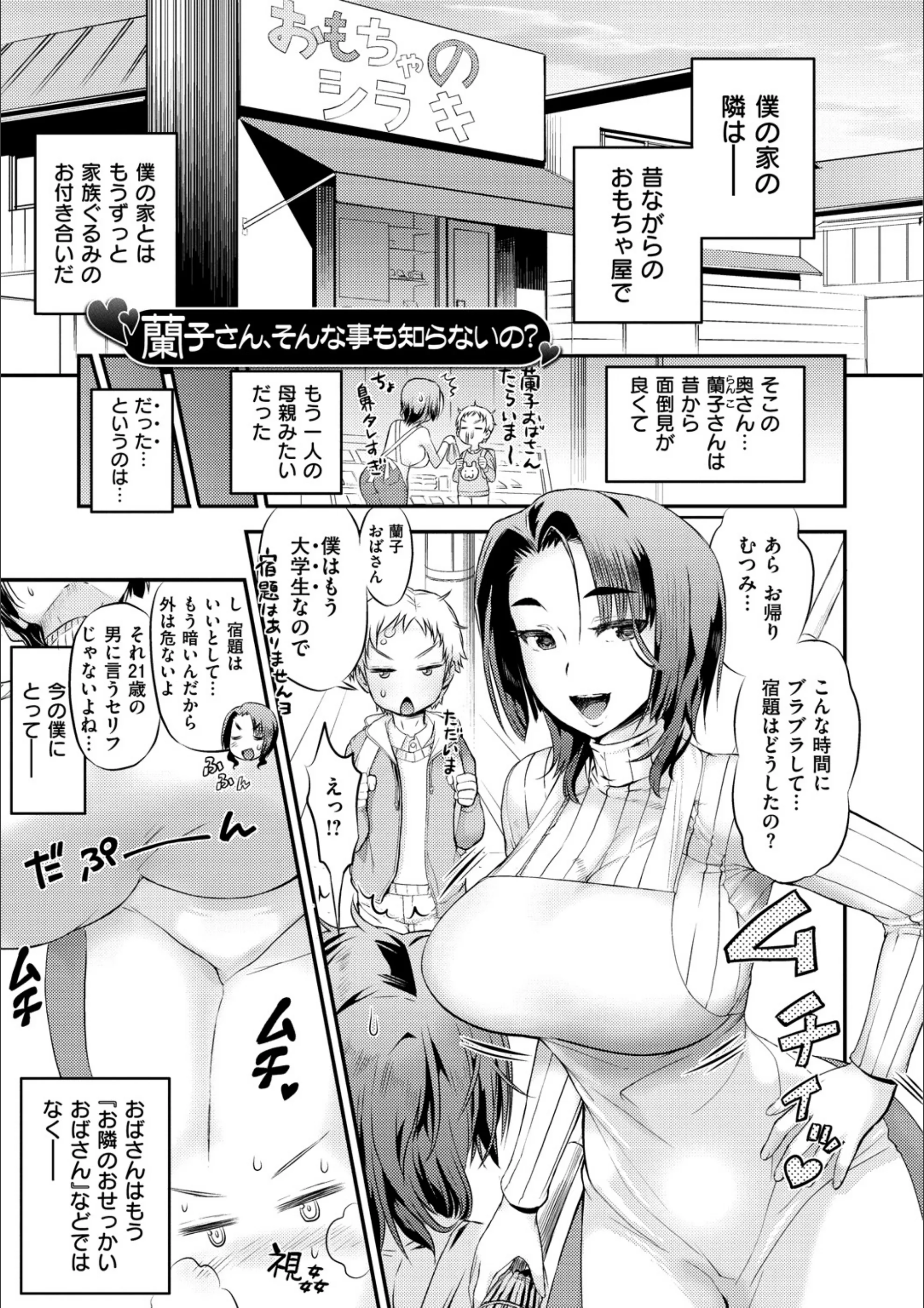 サンプル 12