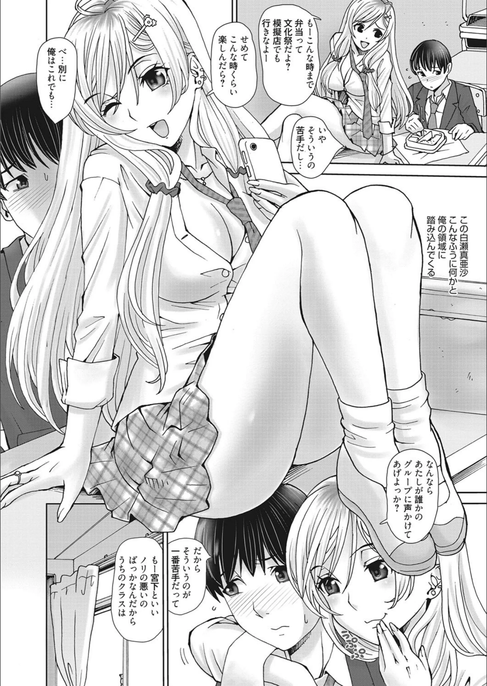 サンプル 2