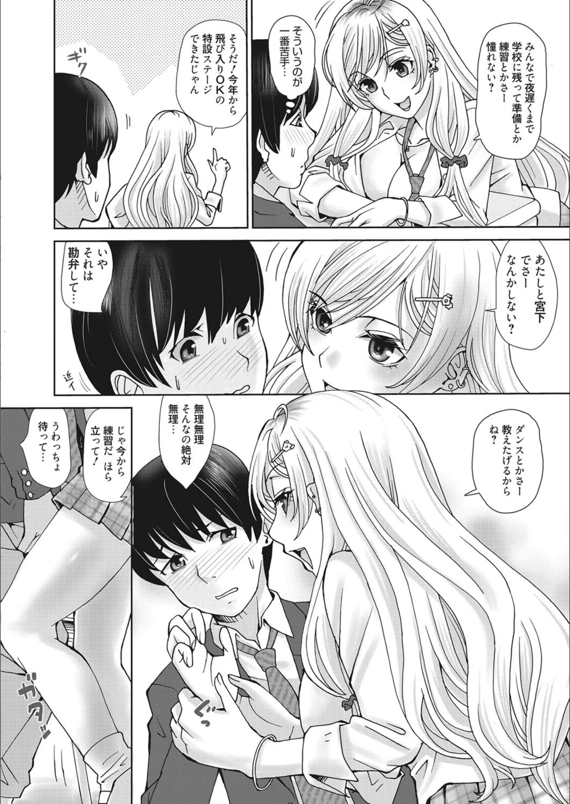 サンプル 3