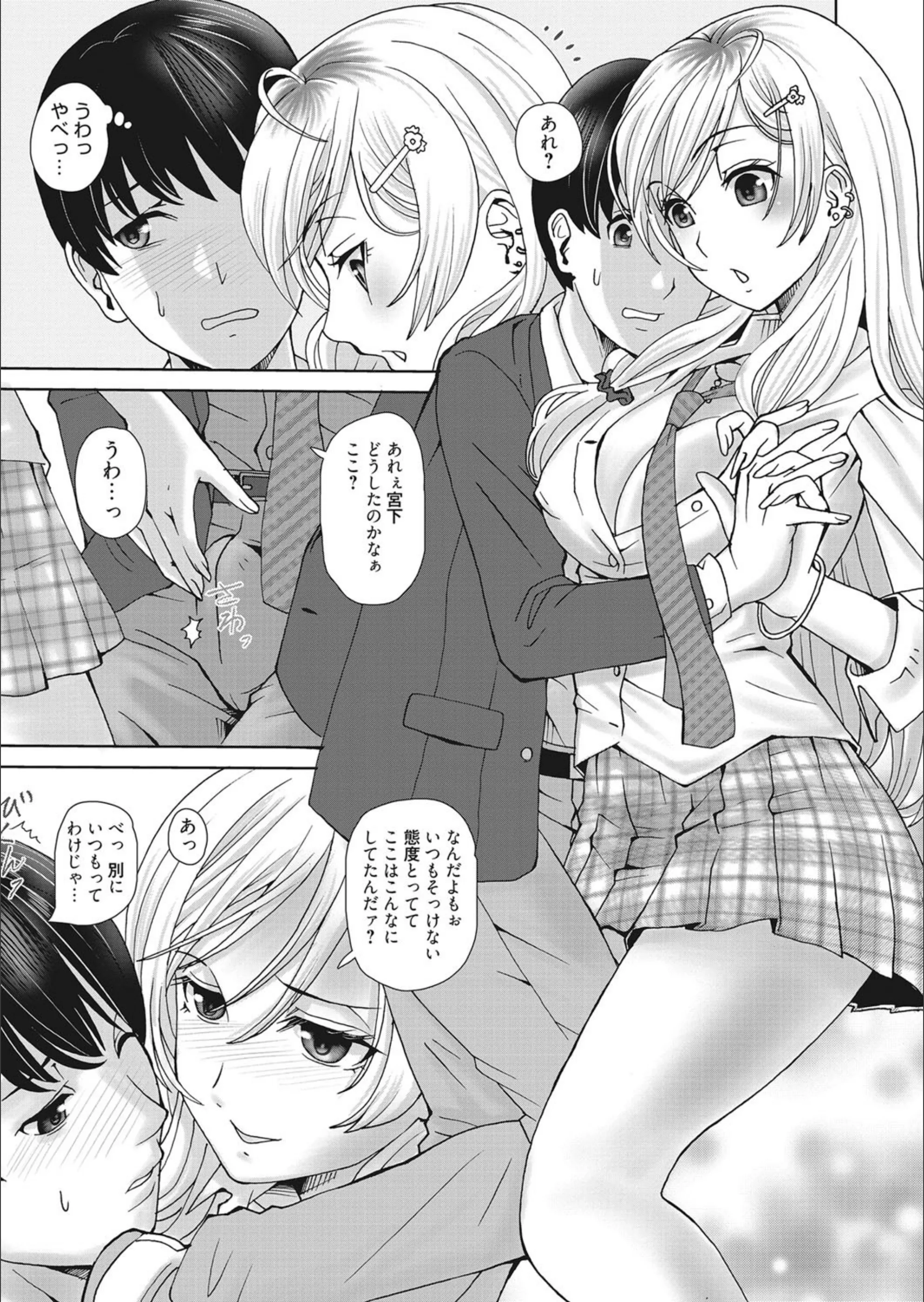 サンプル 4