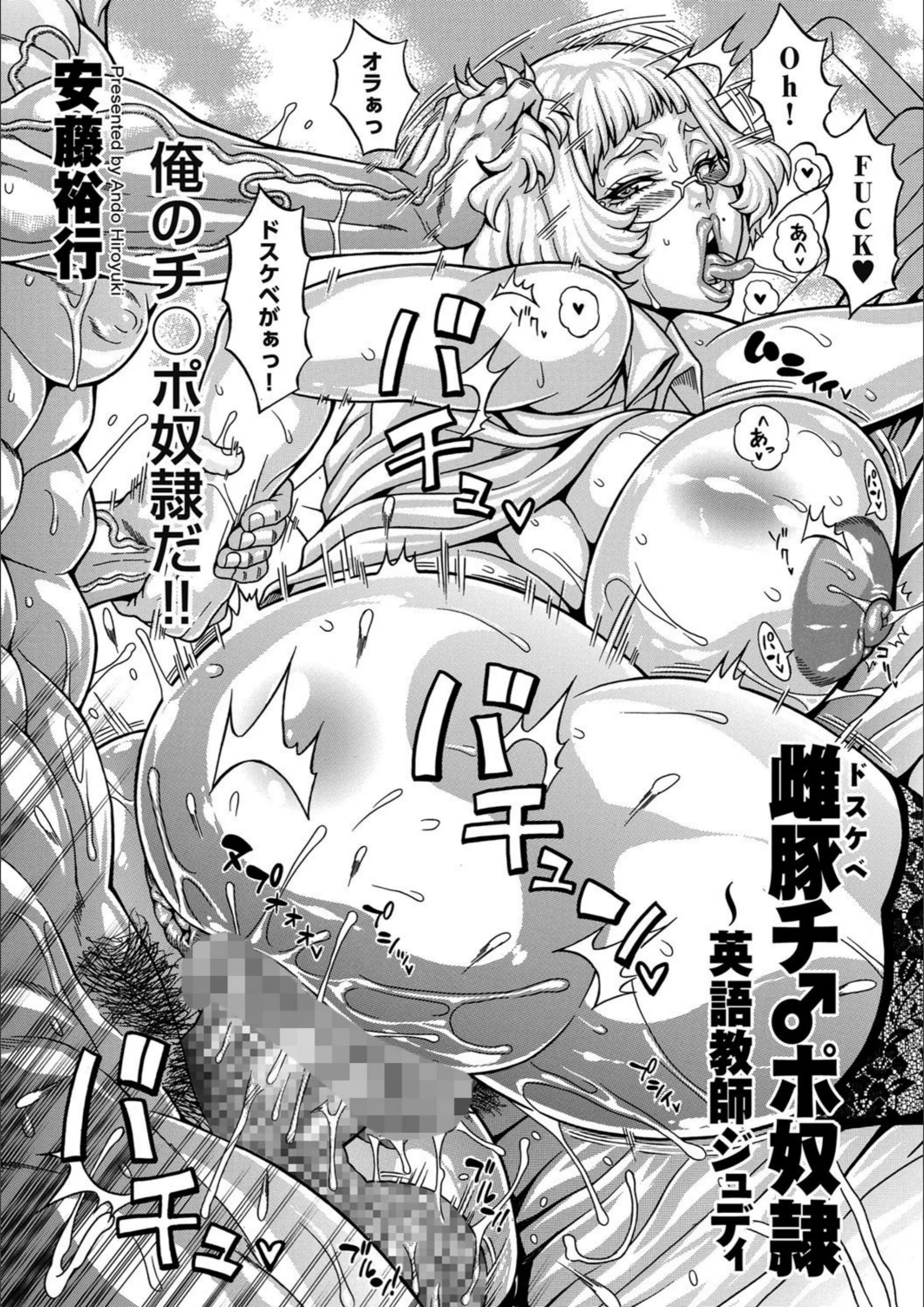 サンプル 2