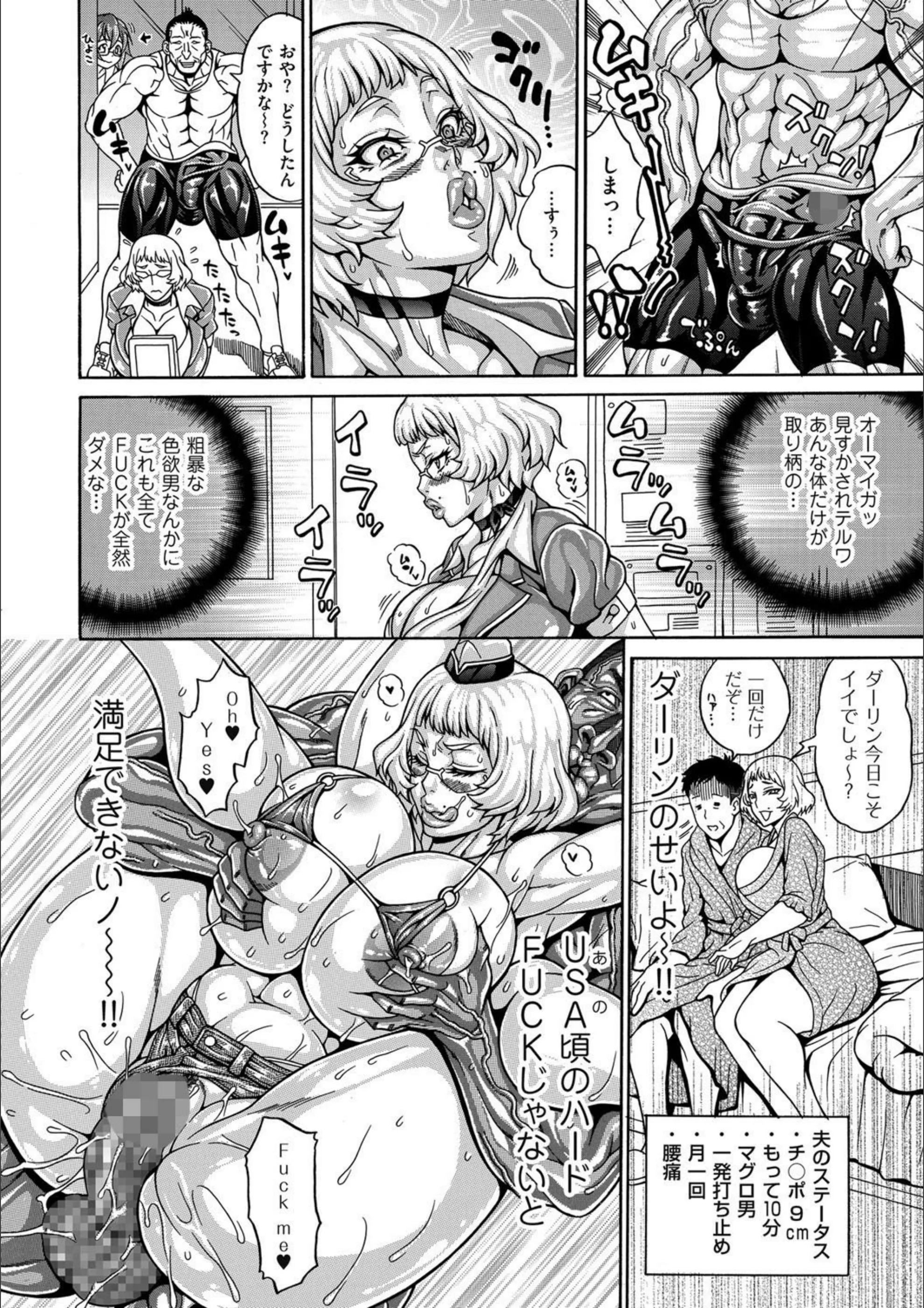 サンプル 4