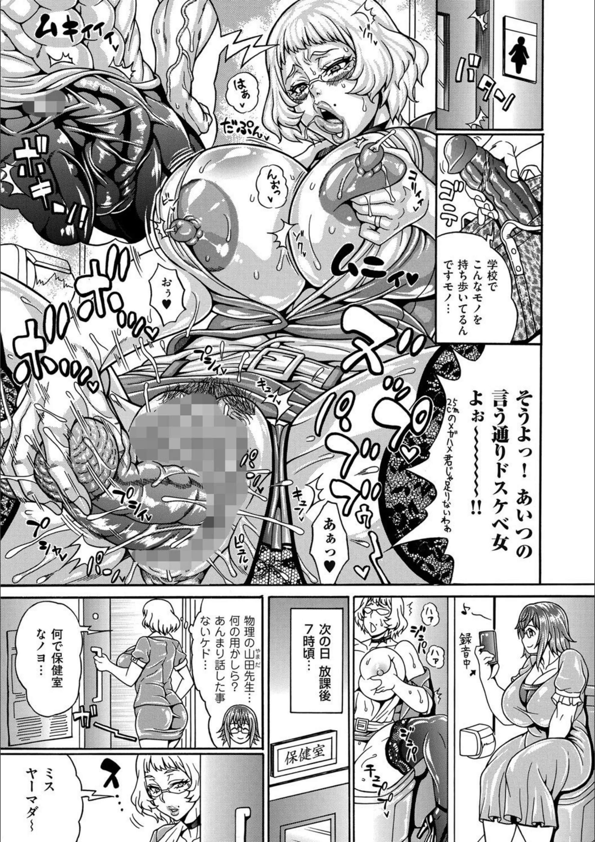 サンプル 5
