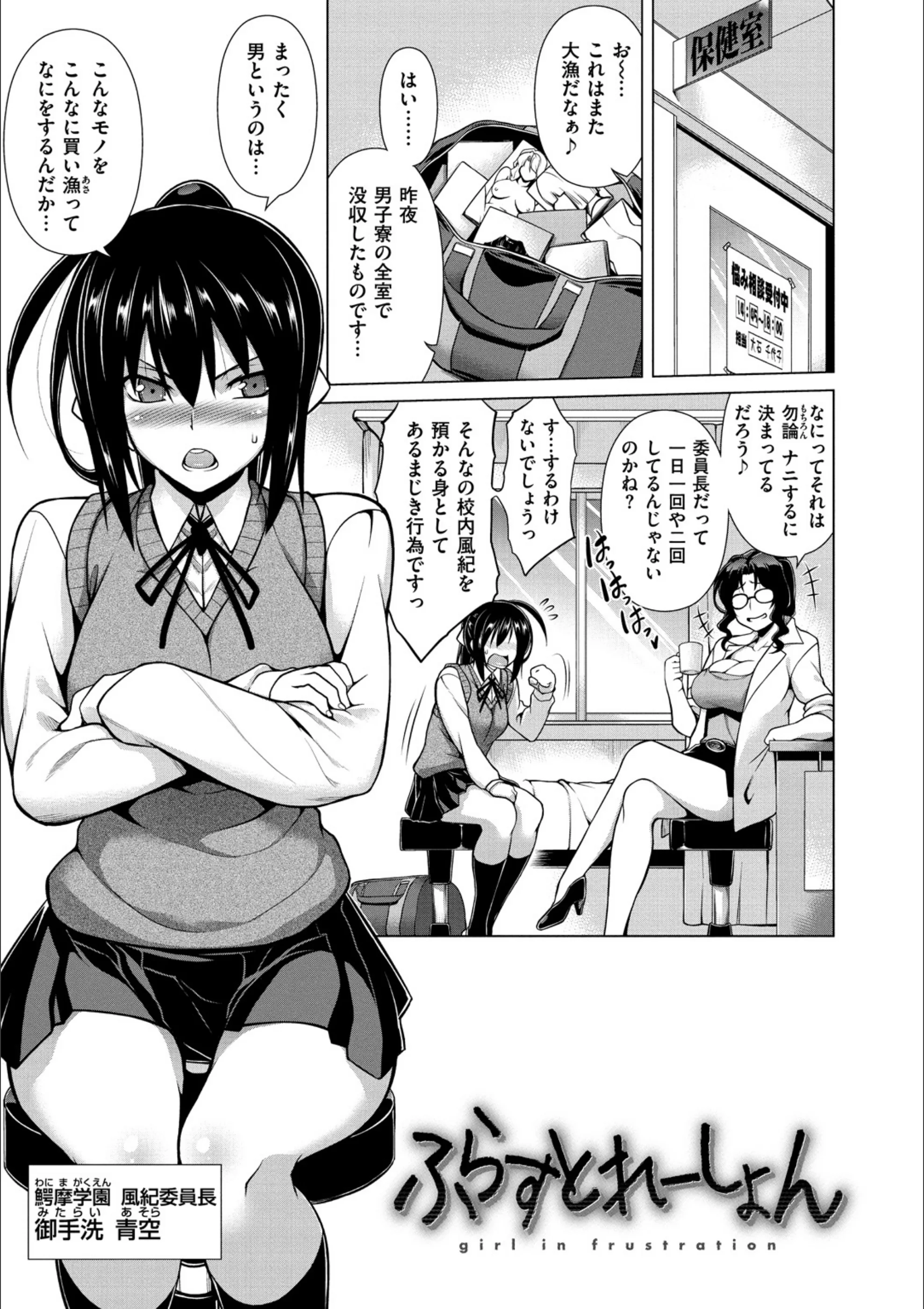 サンプル 3