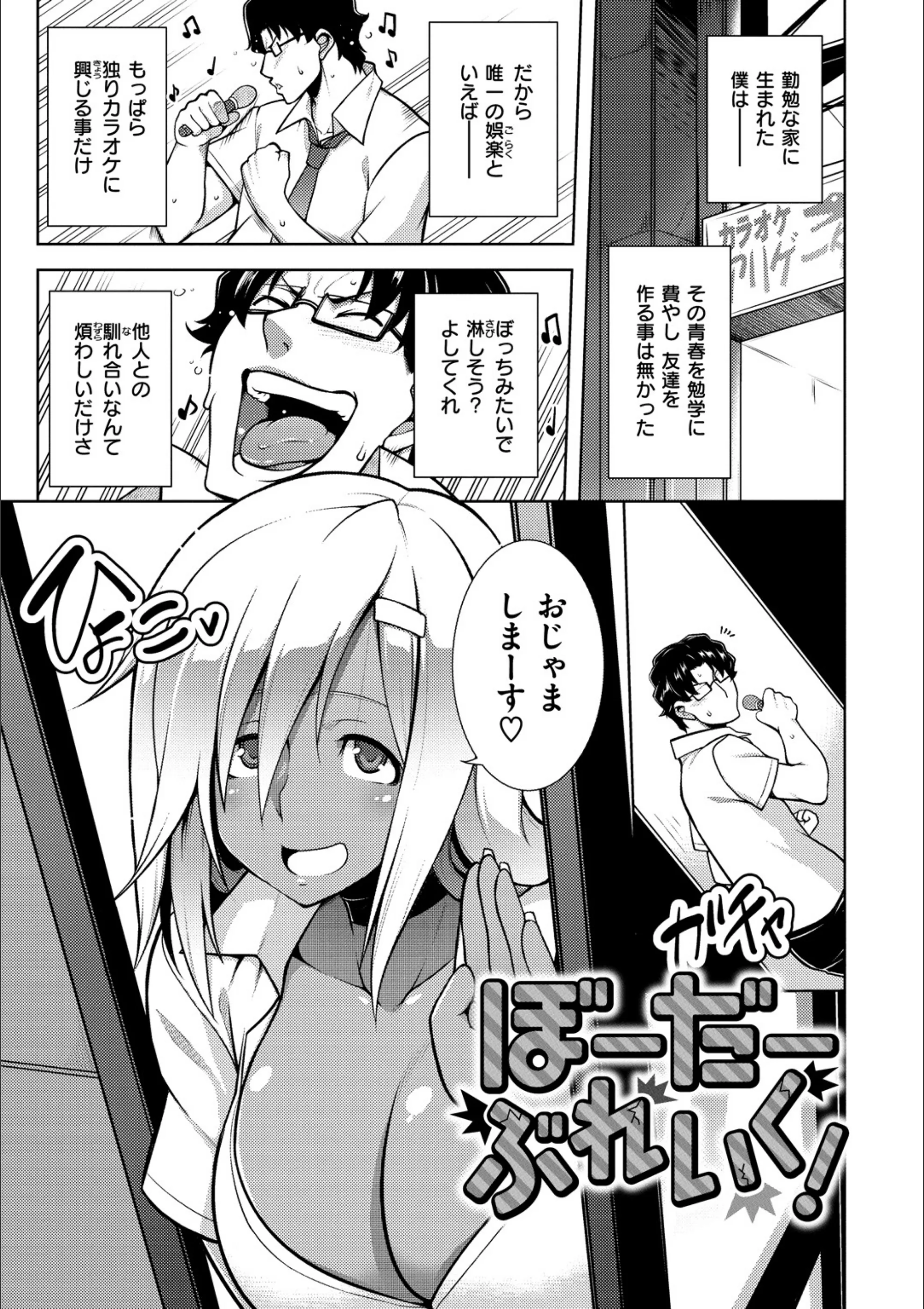 サンプル 5
