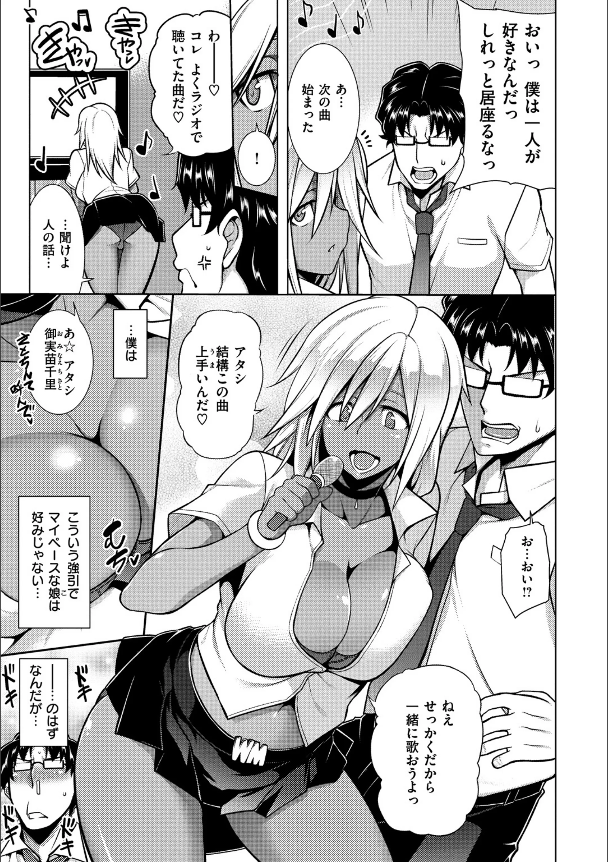 サンプル 6