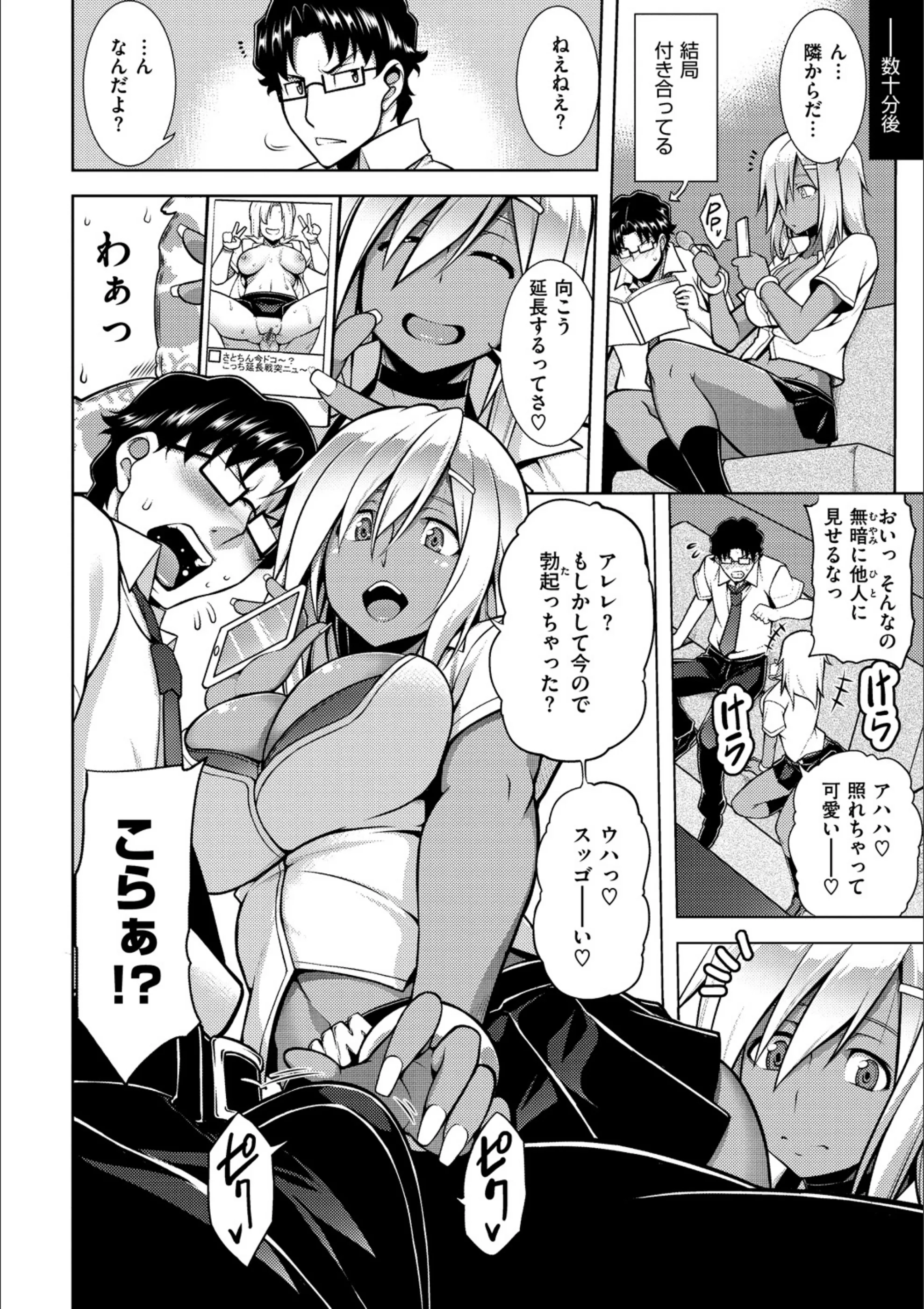 サンプル 7