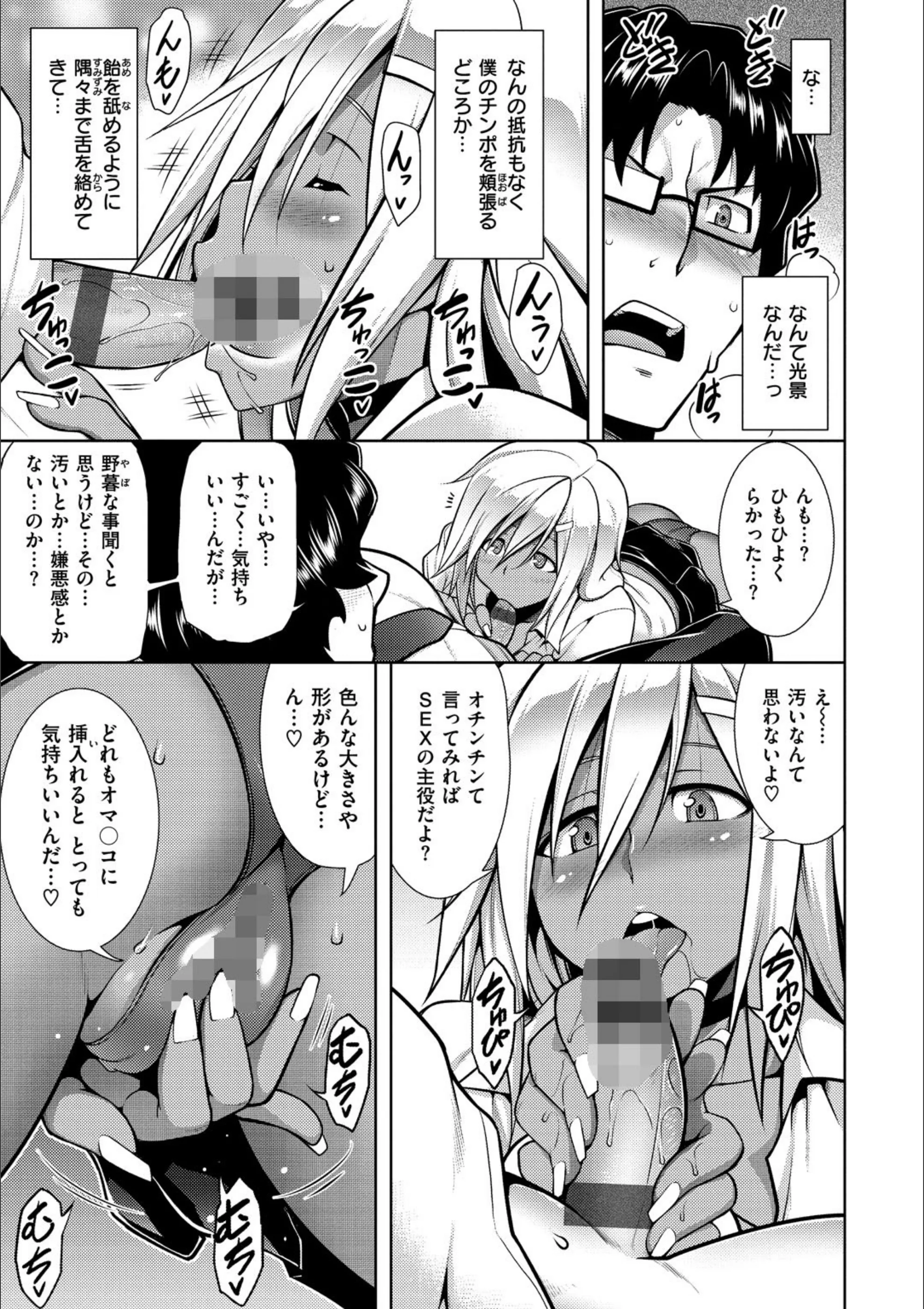 サンプル 9