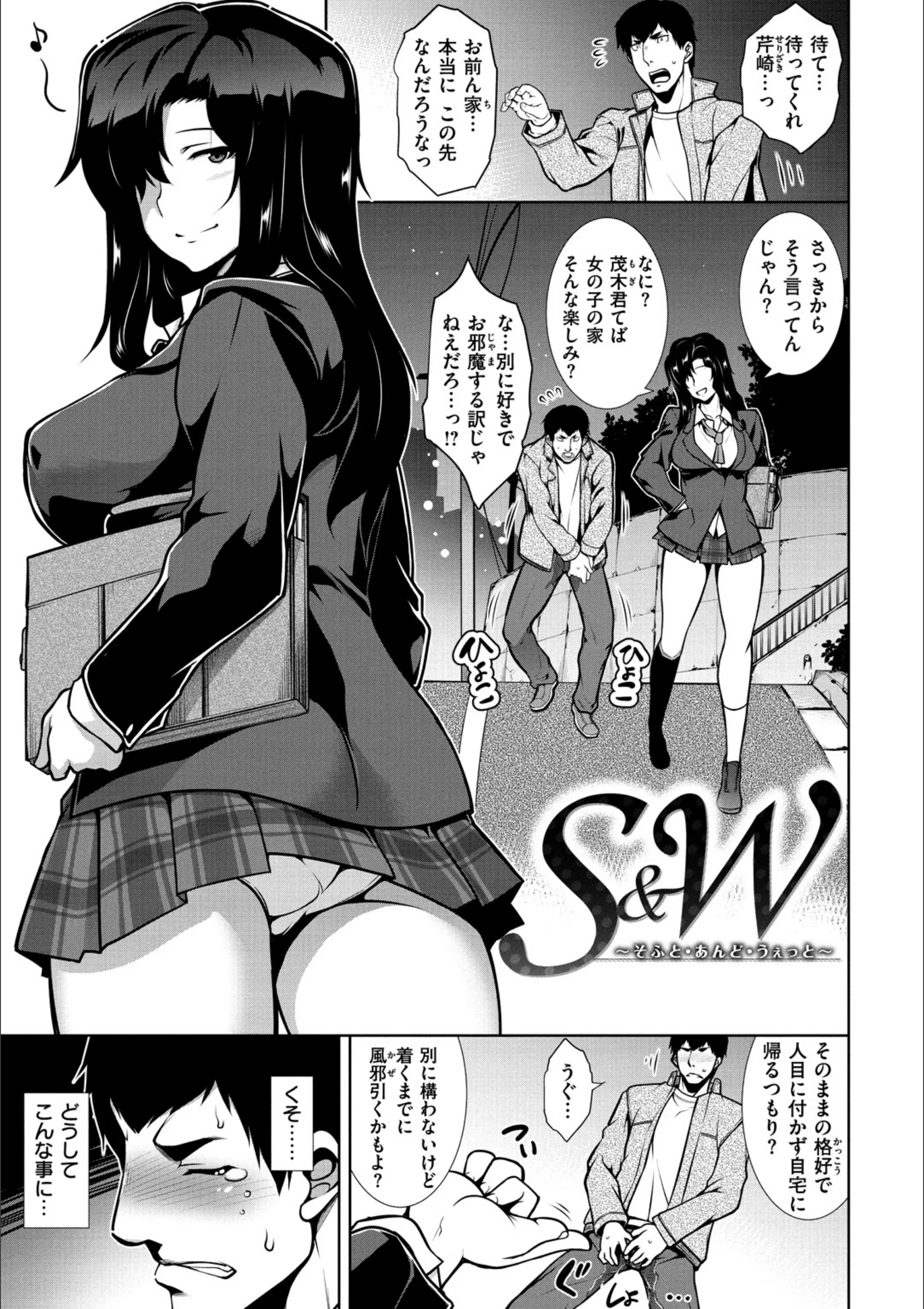 サンプル 12