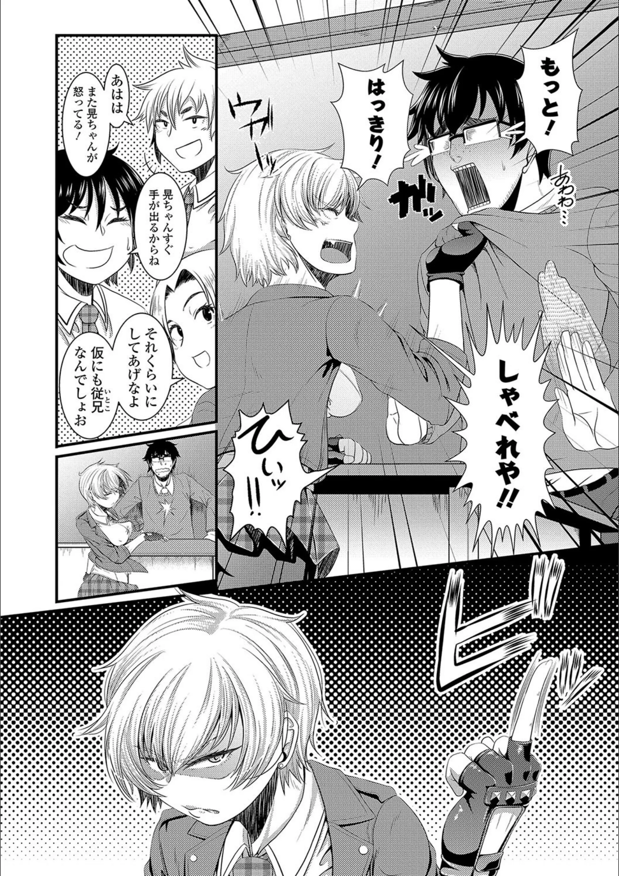 サンプル 4