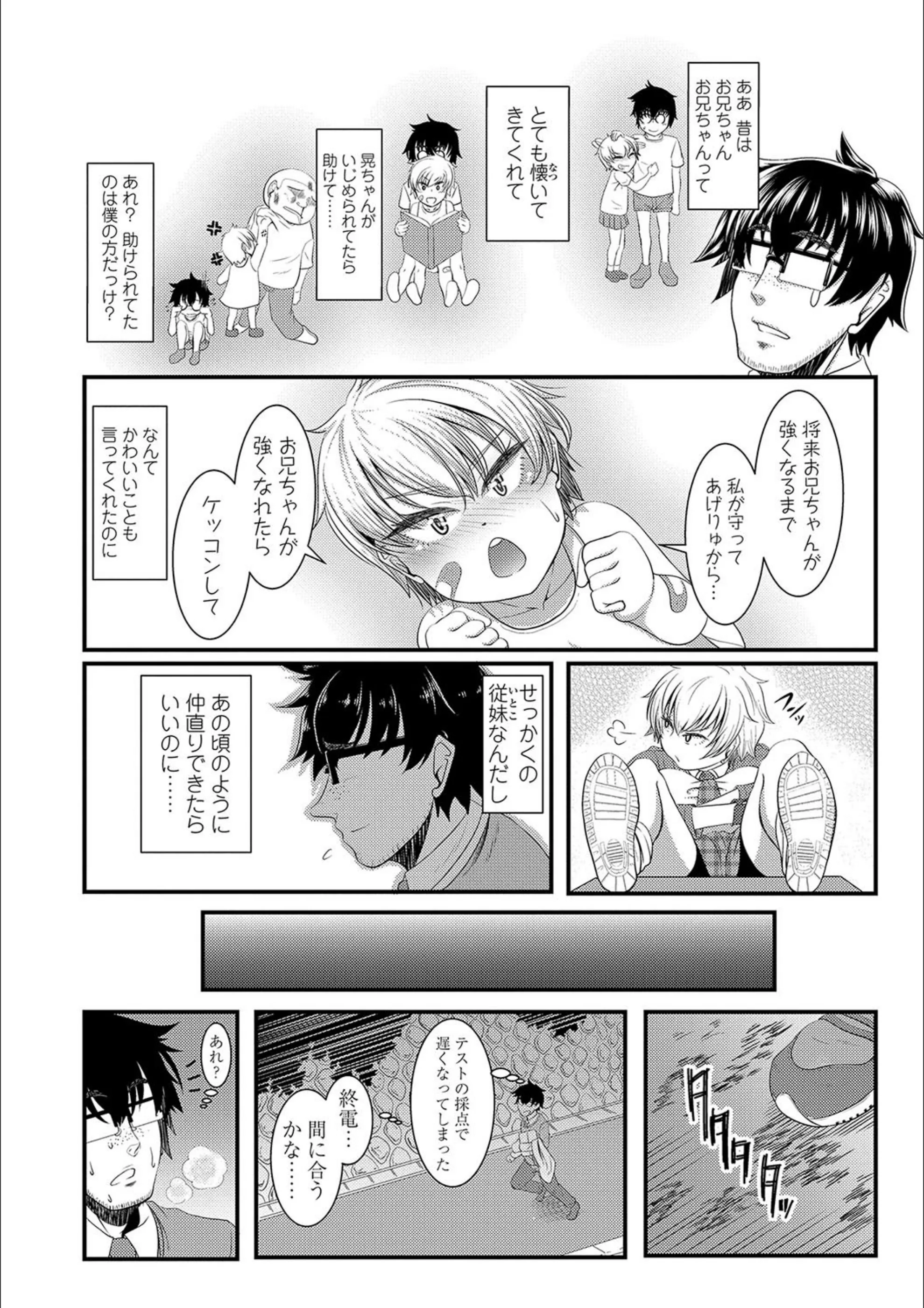 サンプル 5