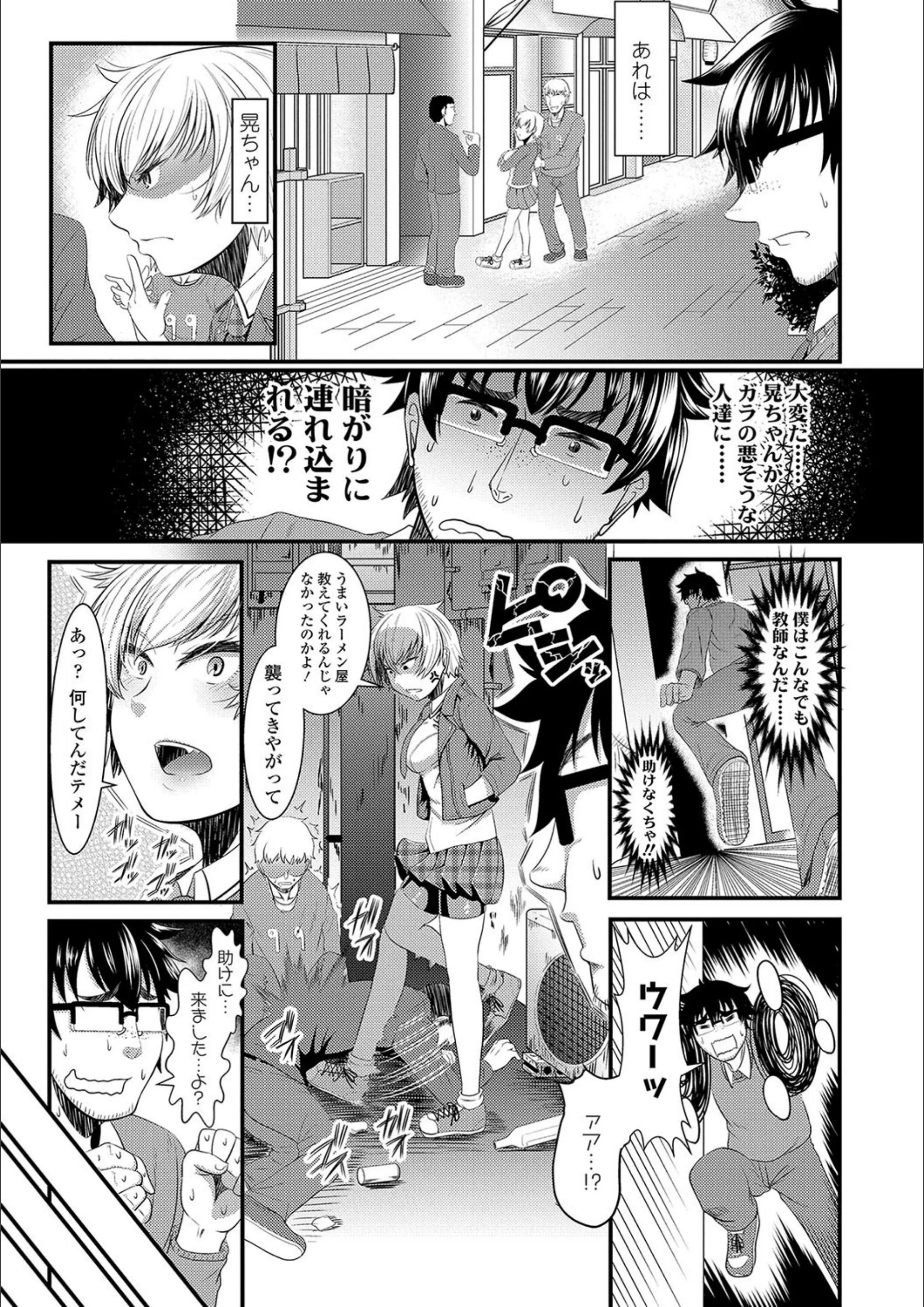 サンプル 6