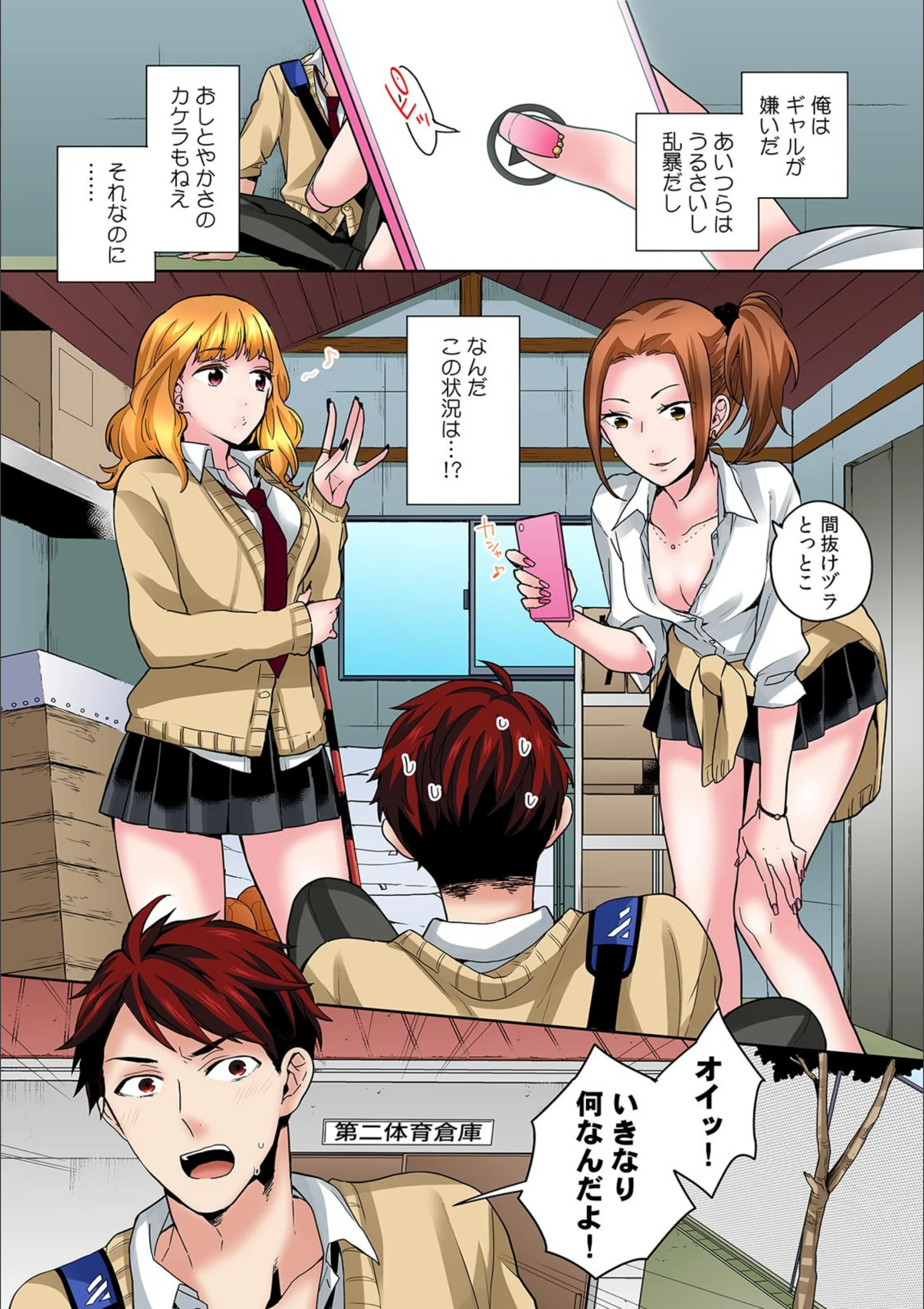 サンプル 2