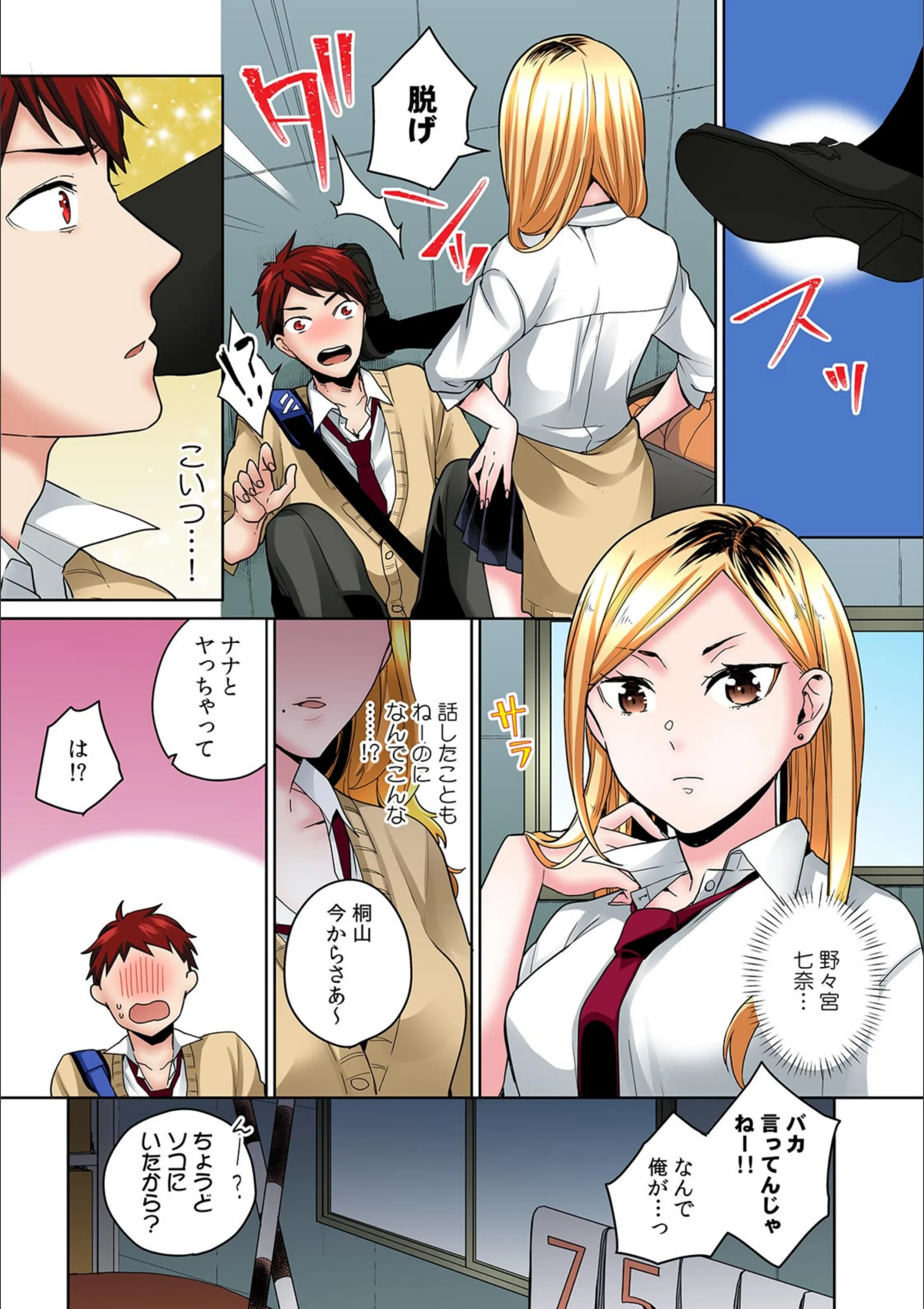 サンプル 3
