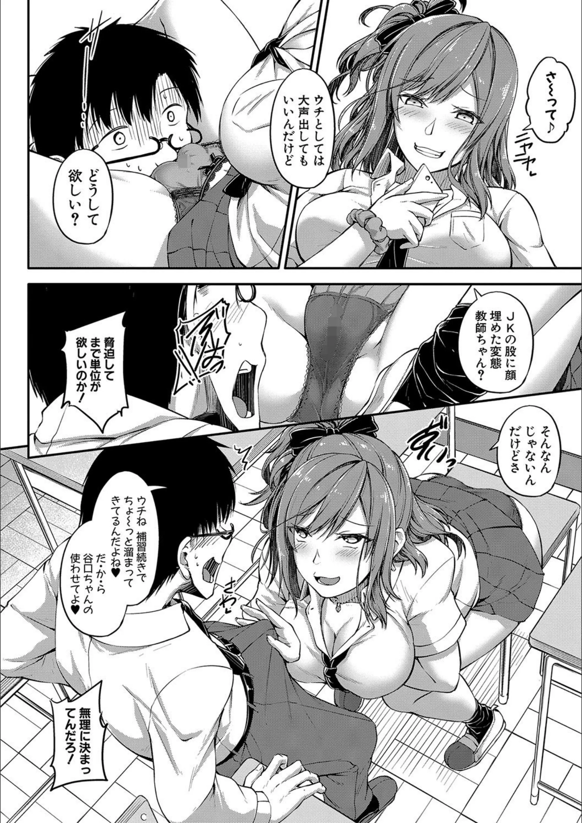 サンプル 4