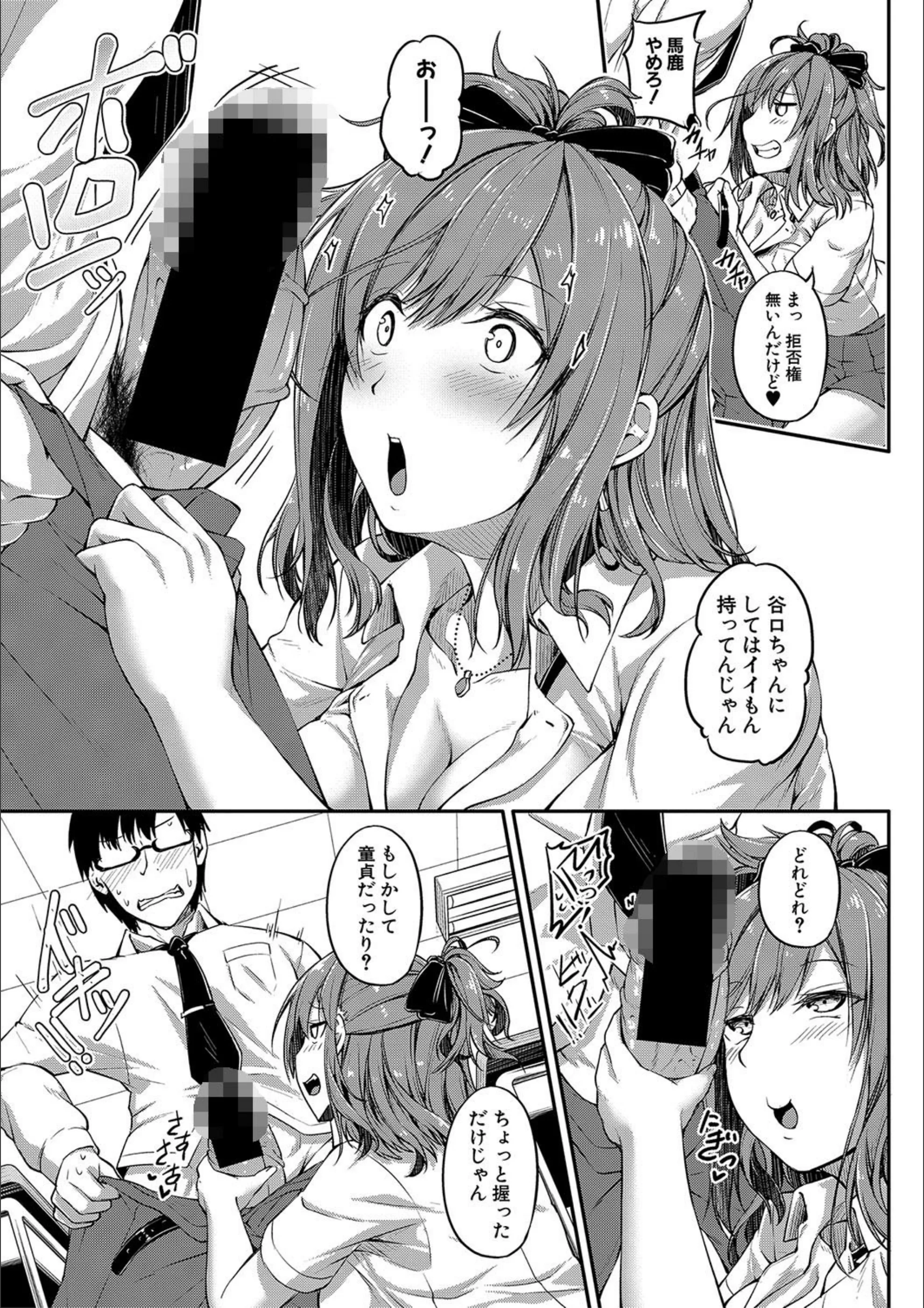 サンプル 5