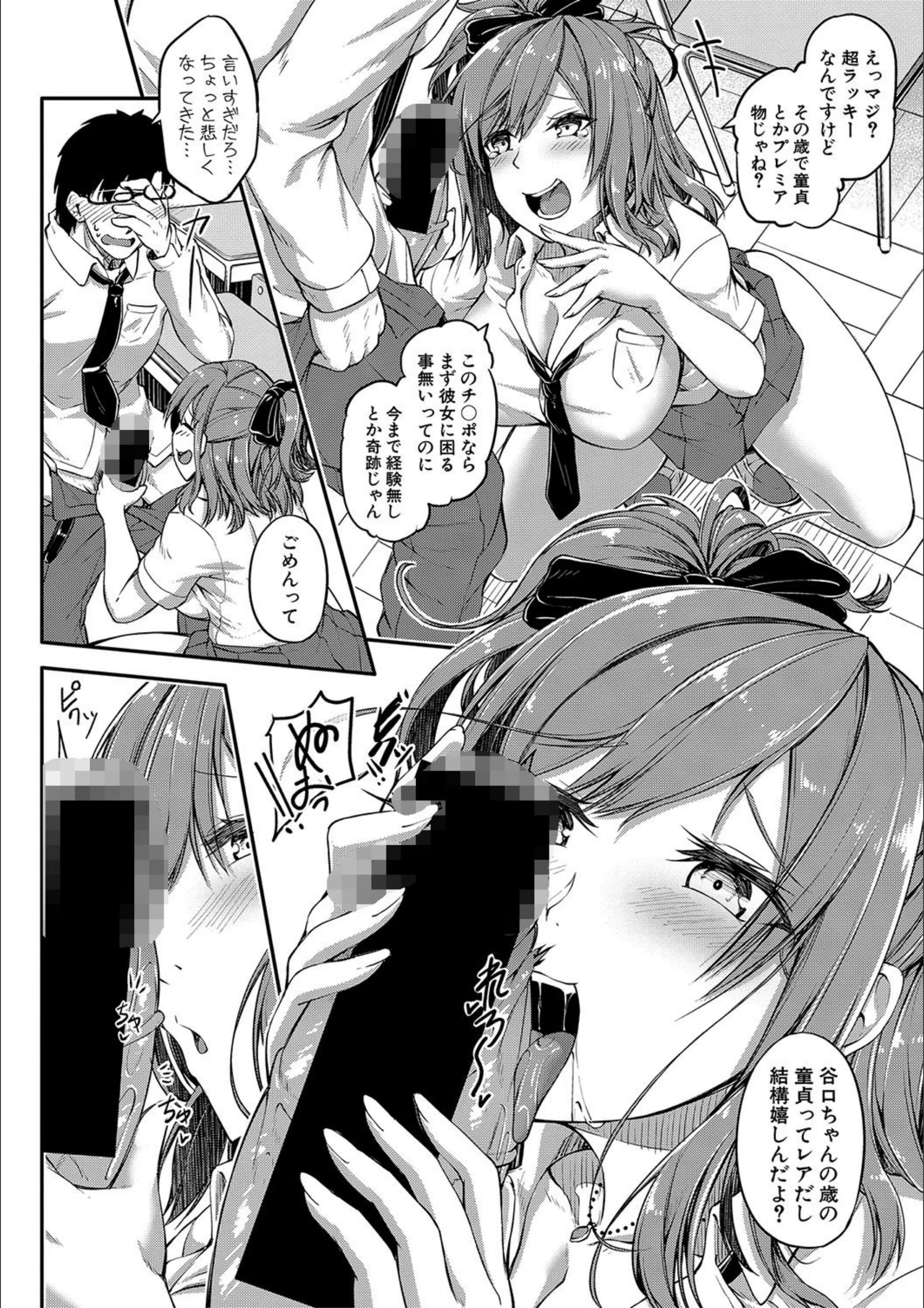 サンプル 6