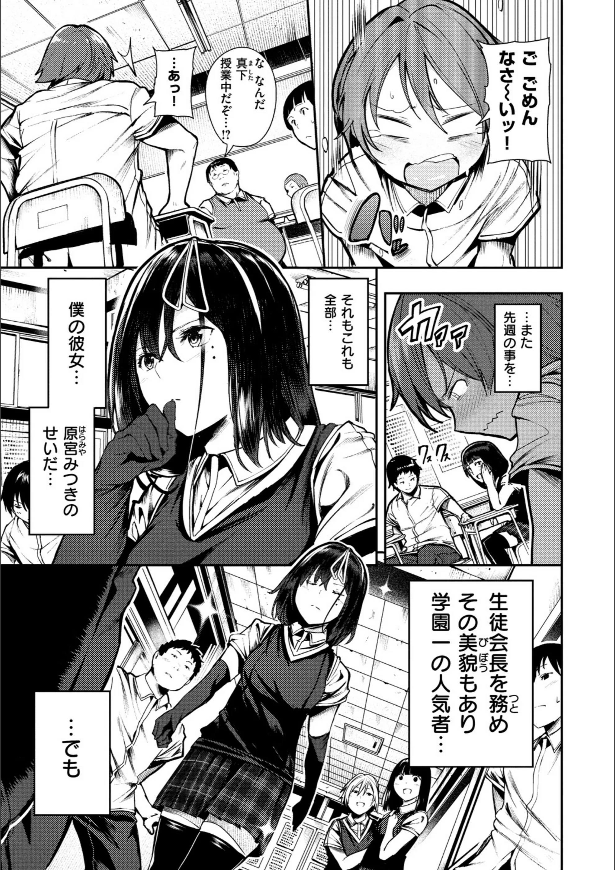 サンプル 6