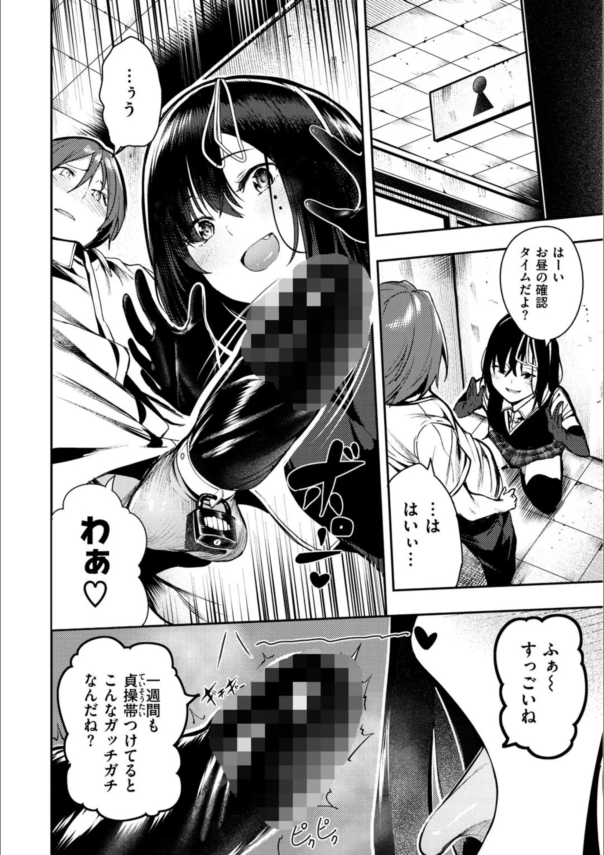 サンプル 7
