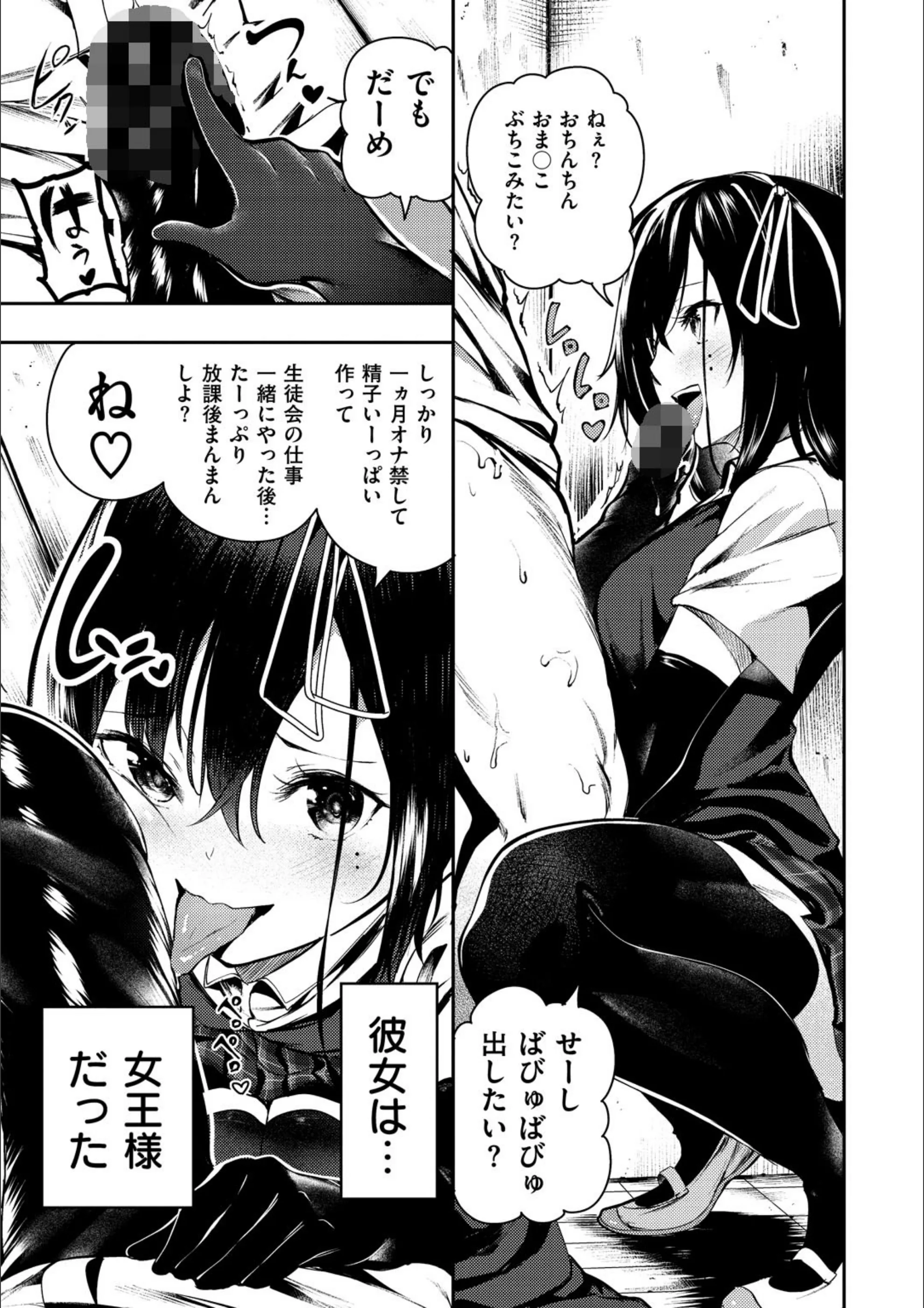サンプル 8
