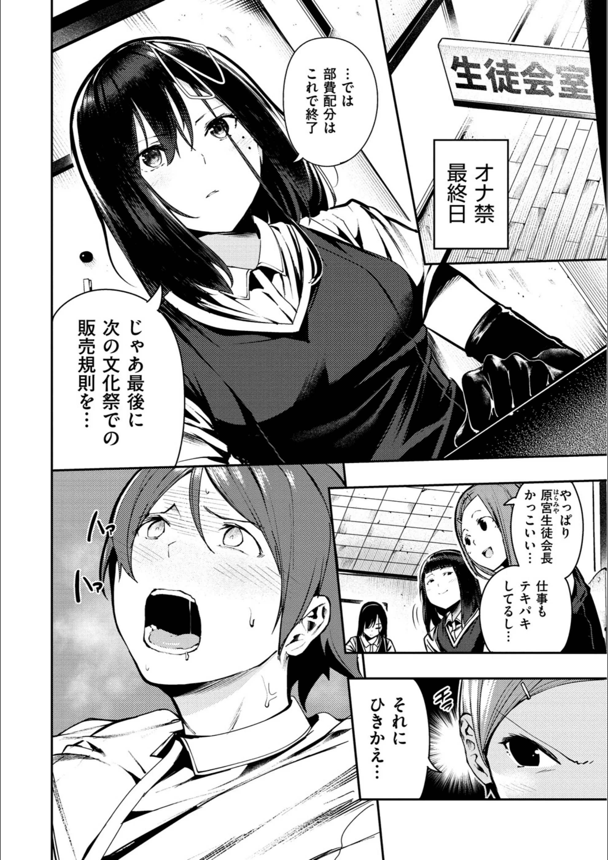 サンプル 9