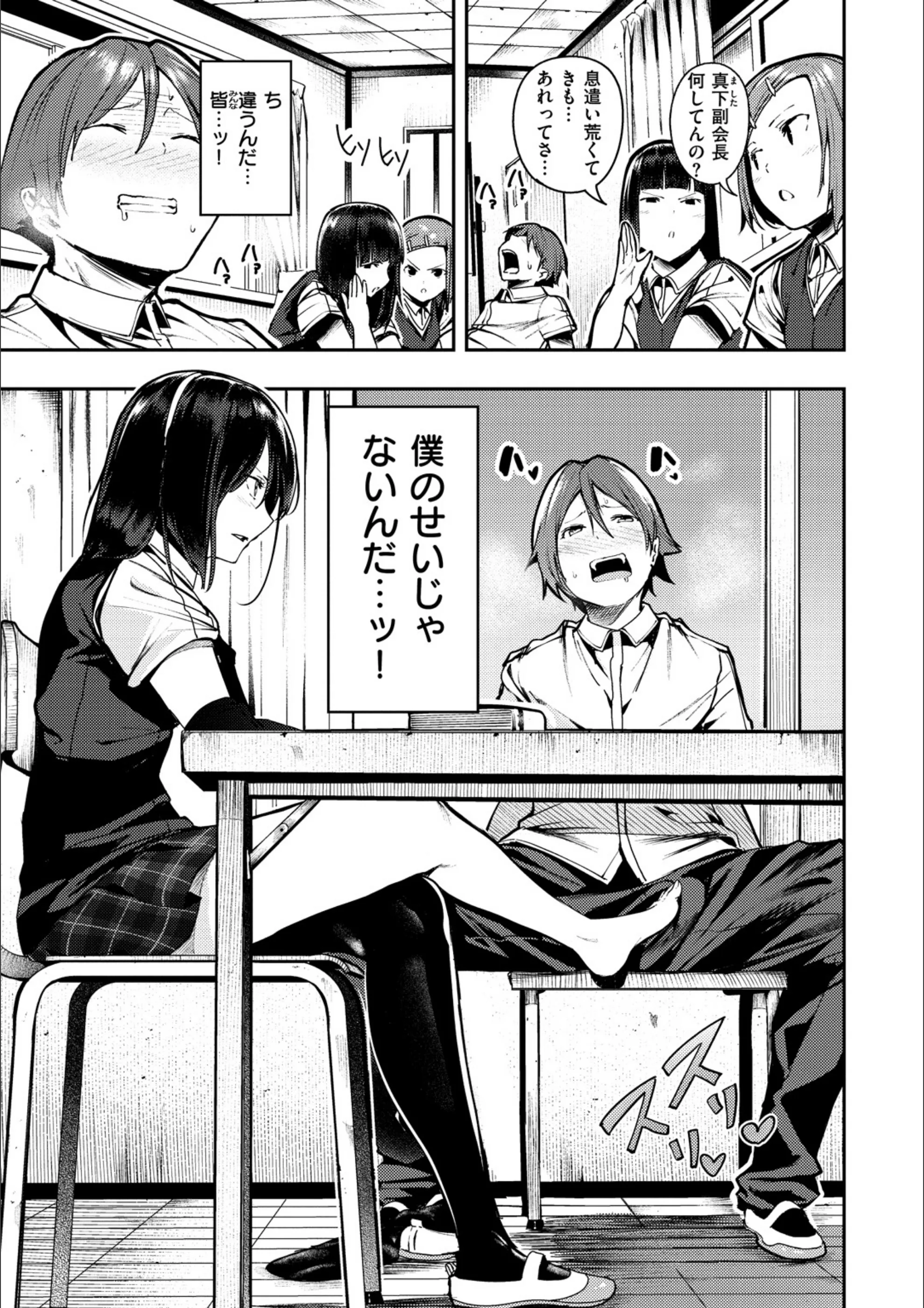 サンプル 10