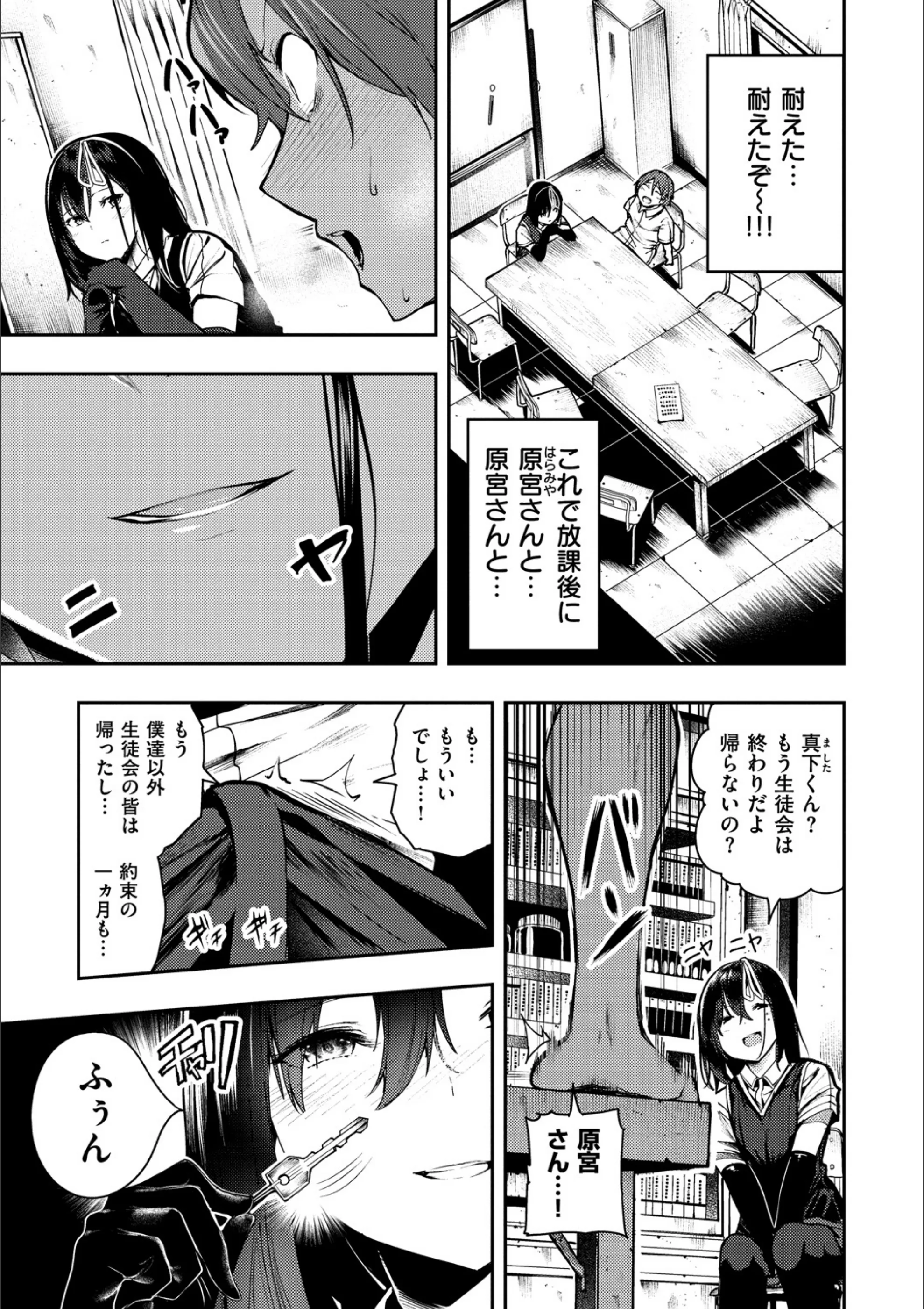 サンプル 11