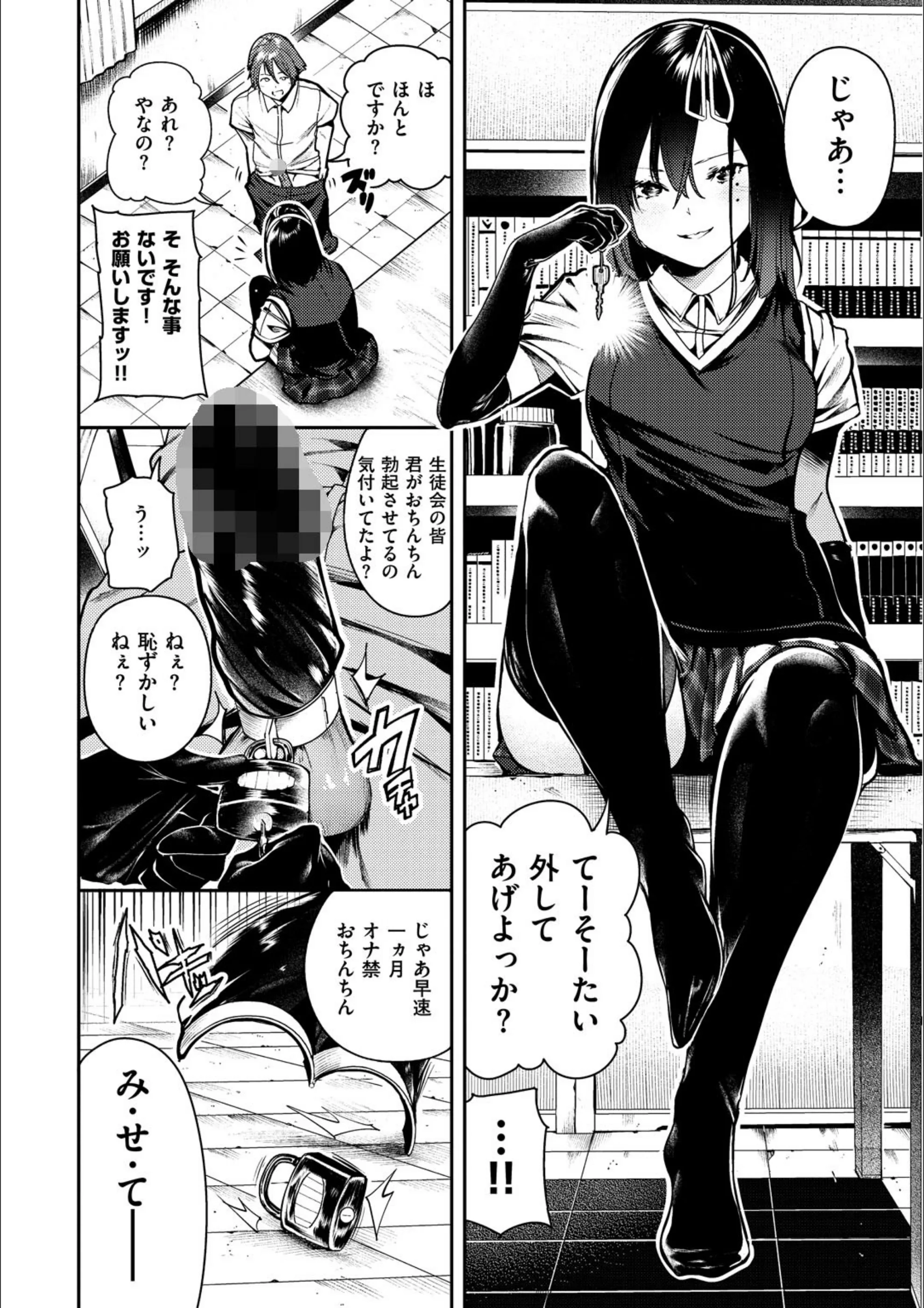 サンプル 12