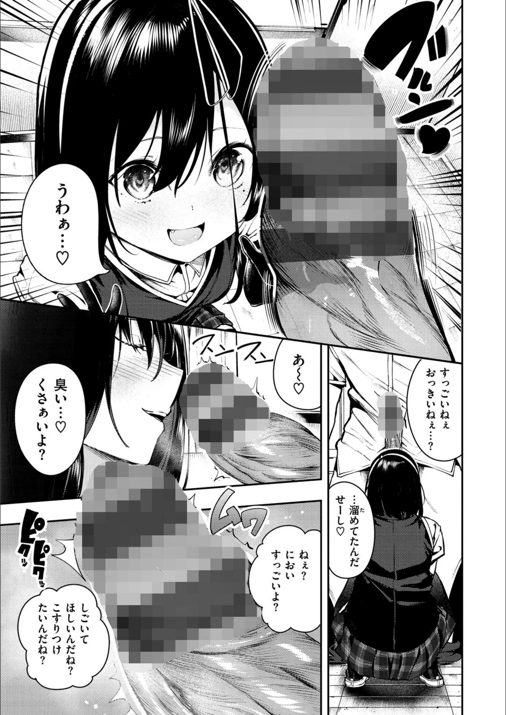 サンプル 13