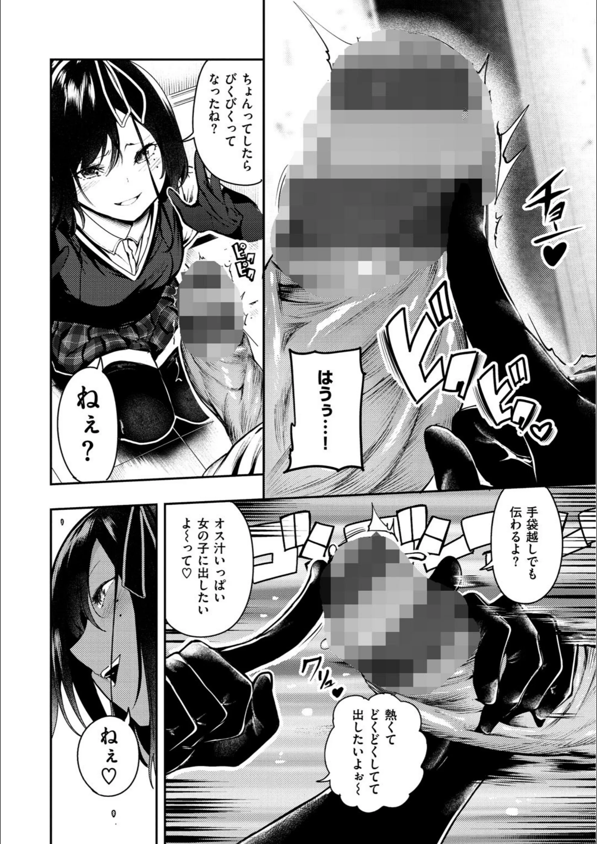 サンプル 14