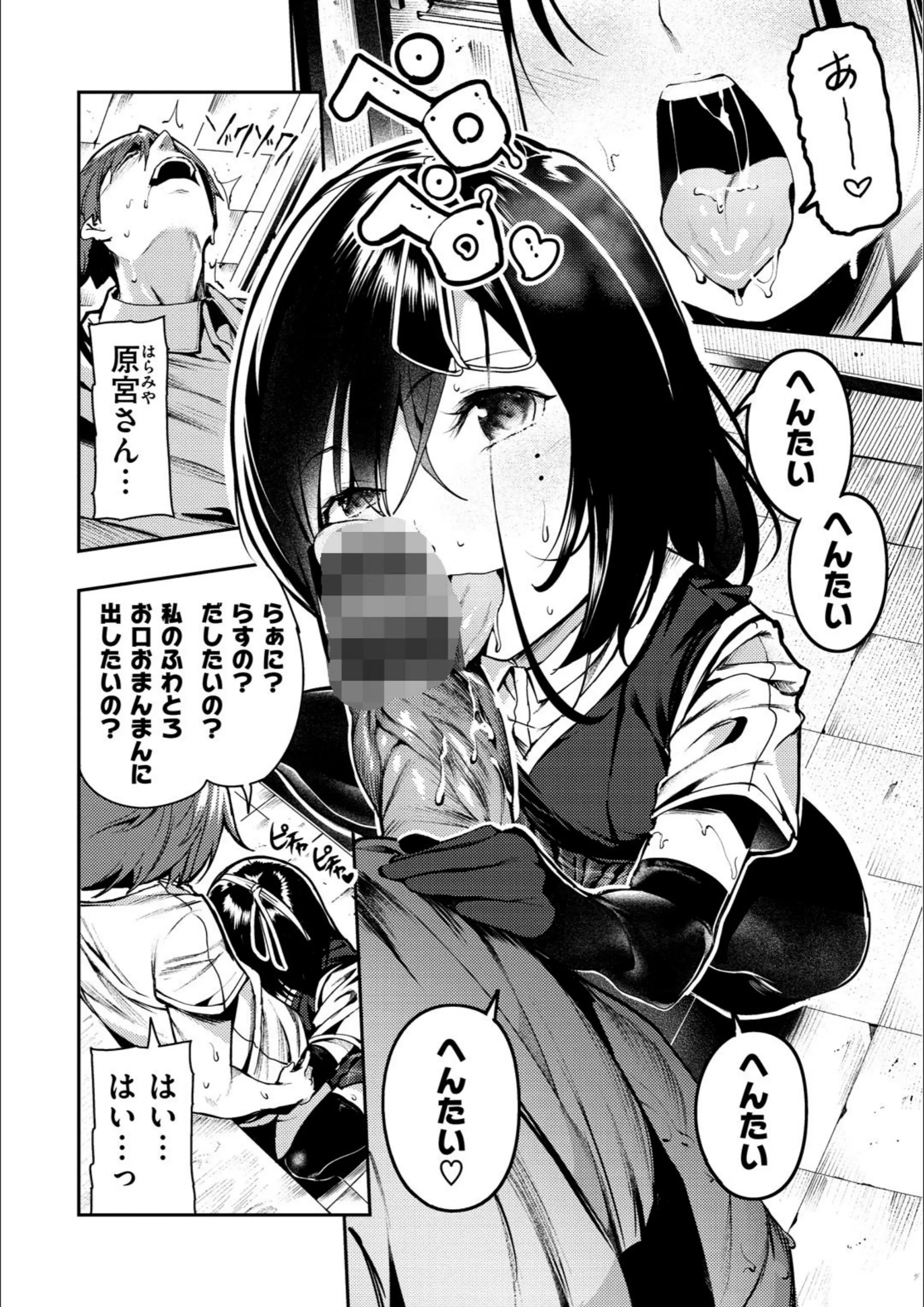 サンプル 16