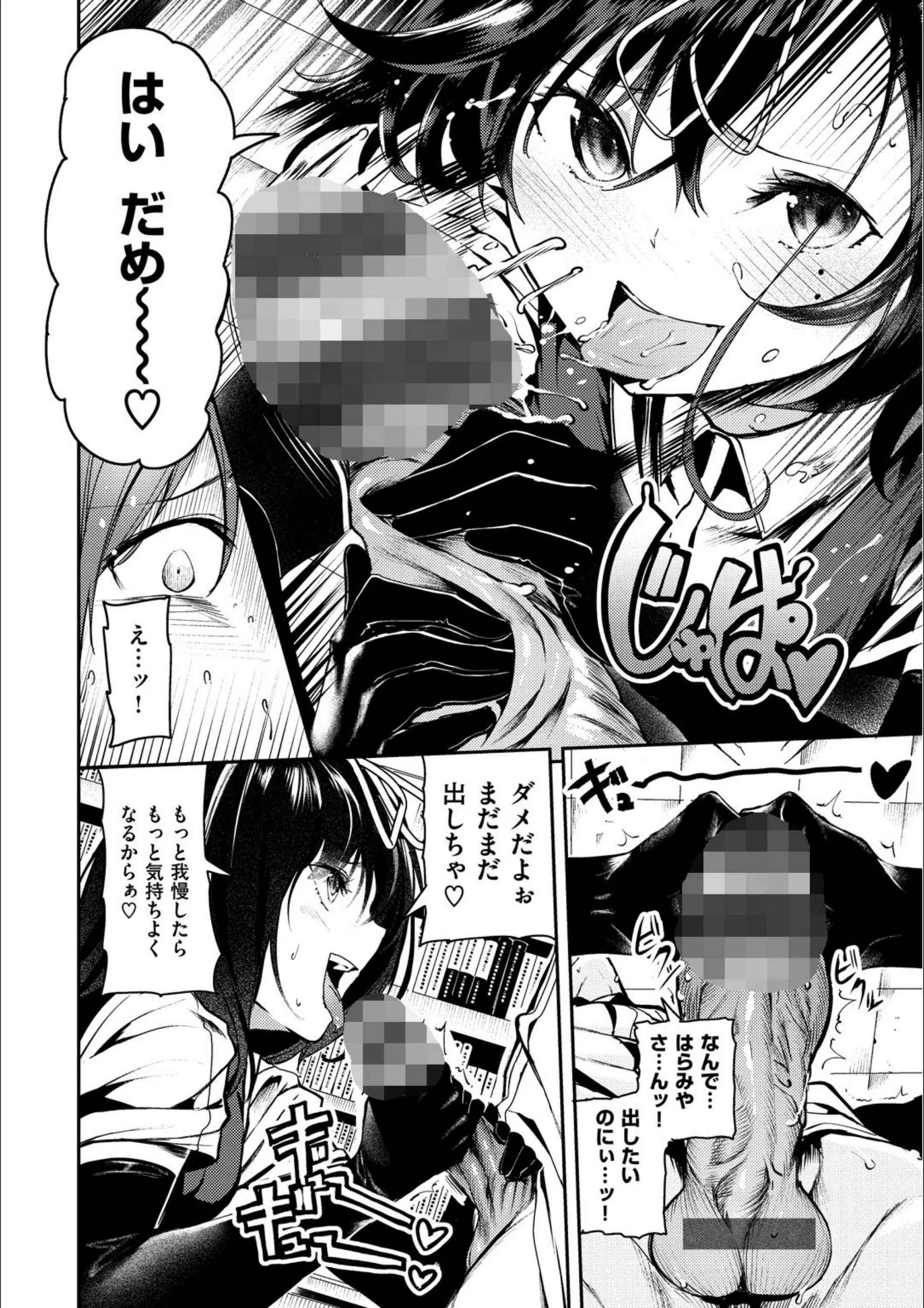 サンプル 18