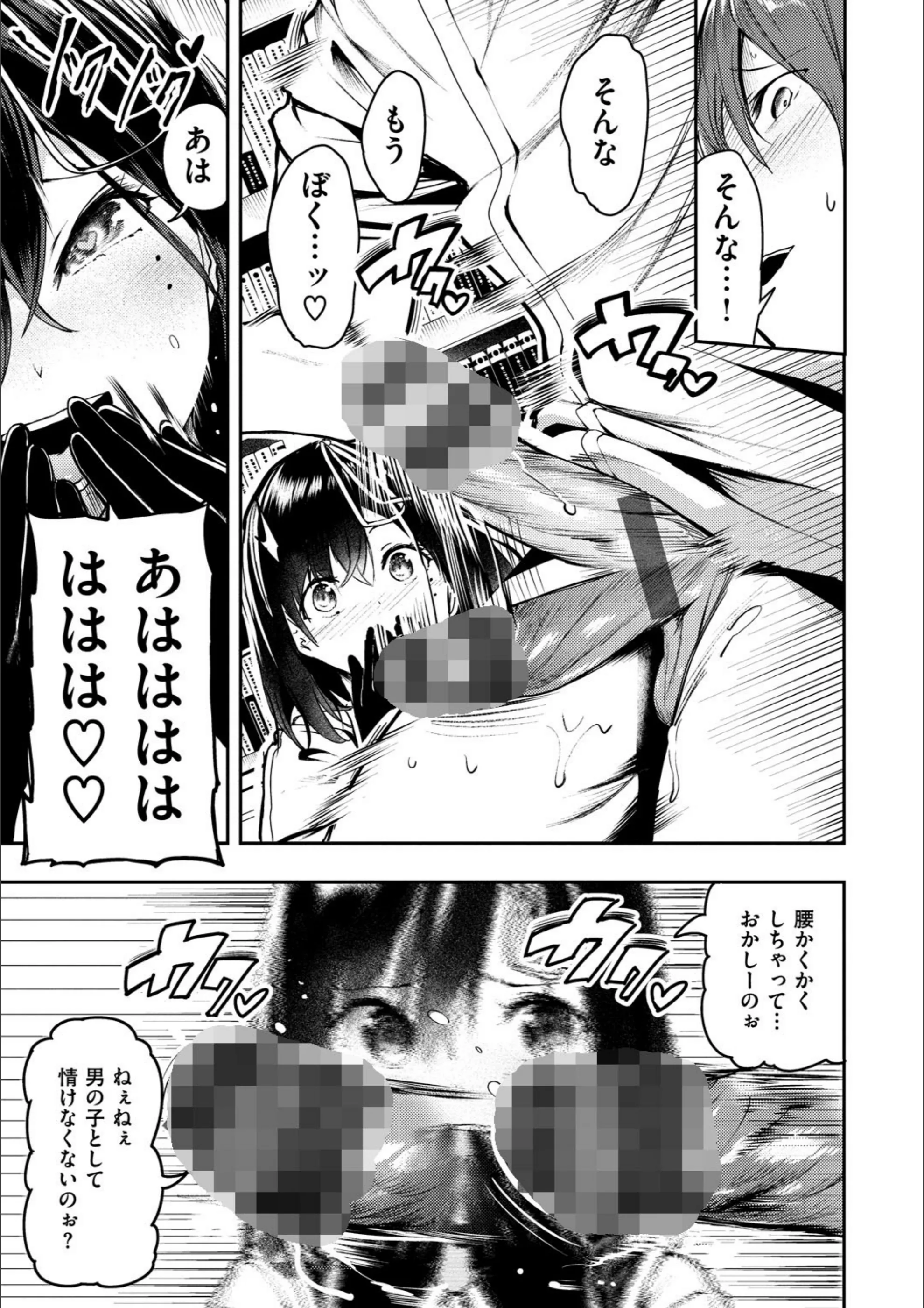 サンプル 19