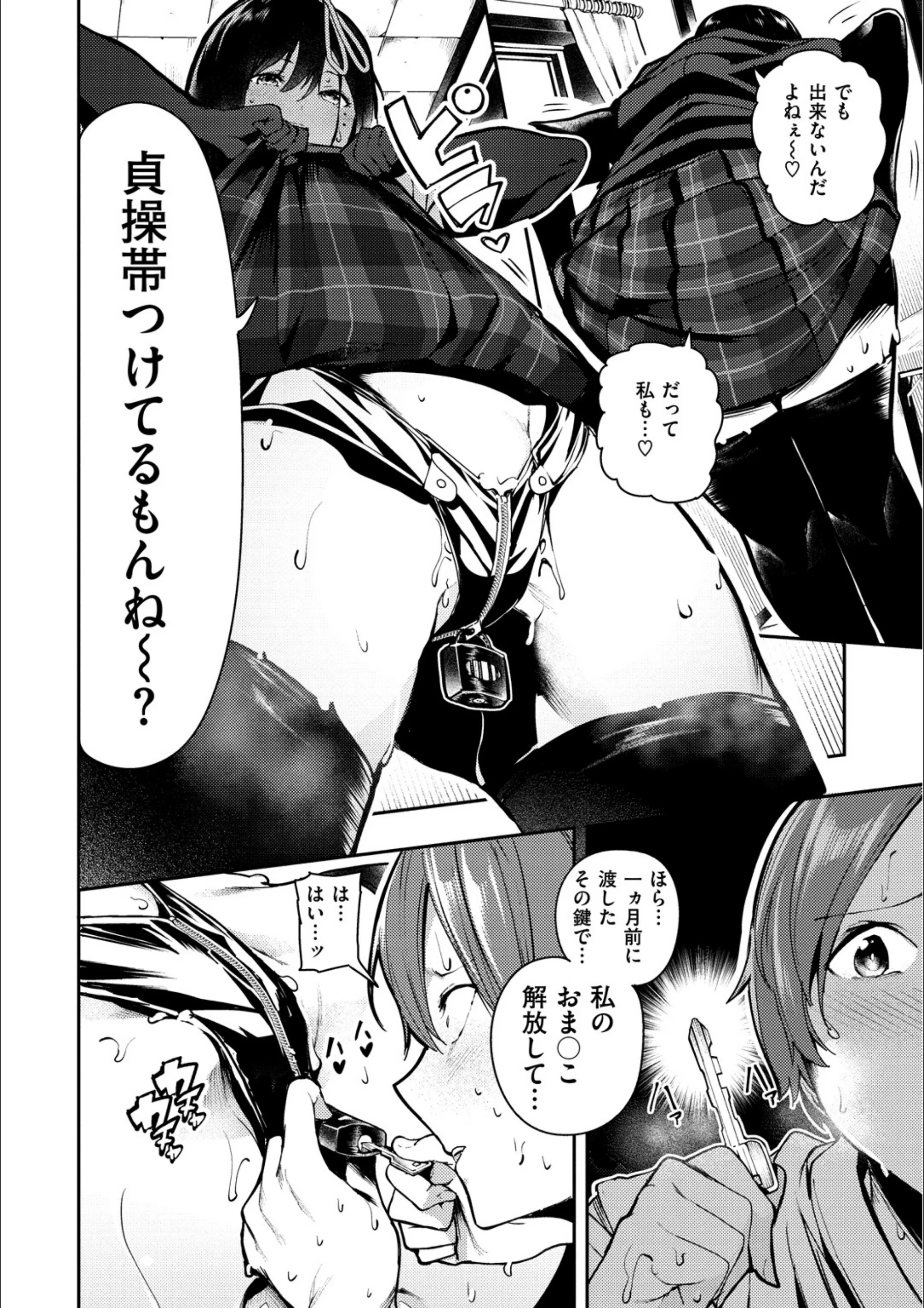 サンプル 20