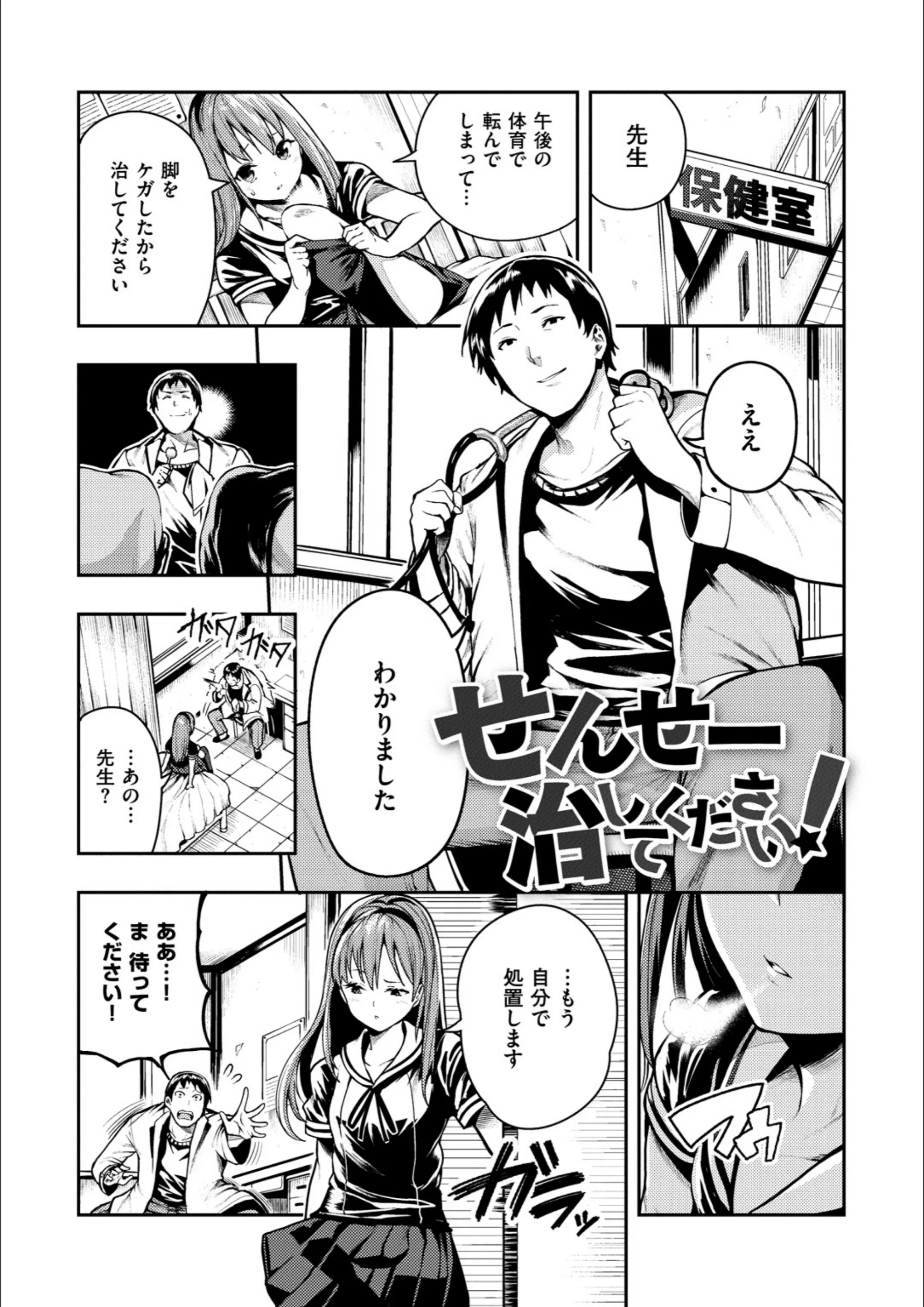 サンプル 23