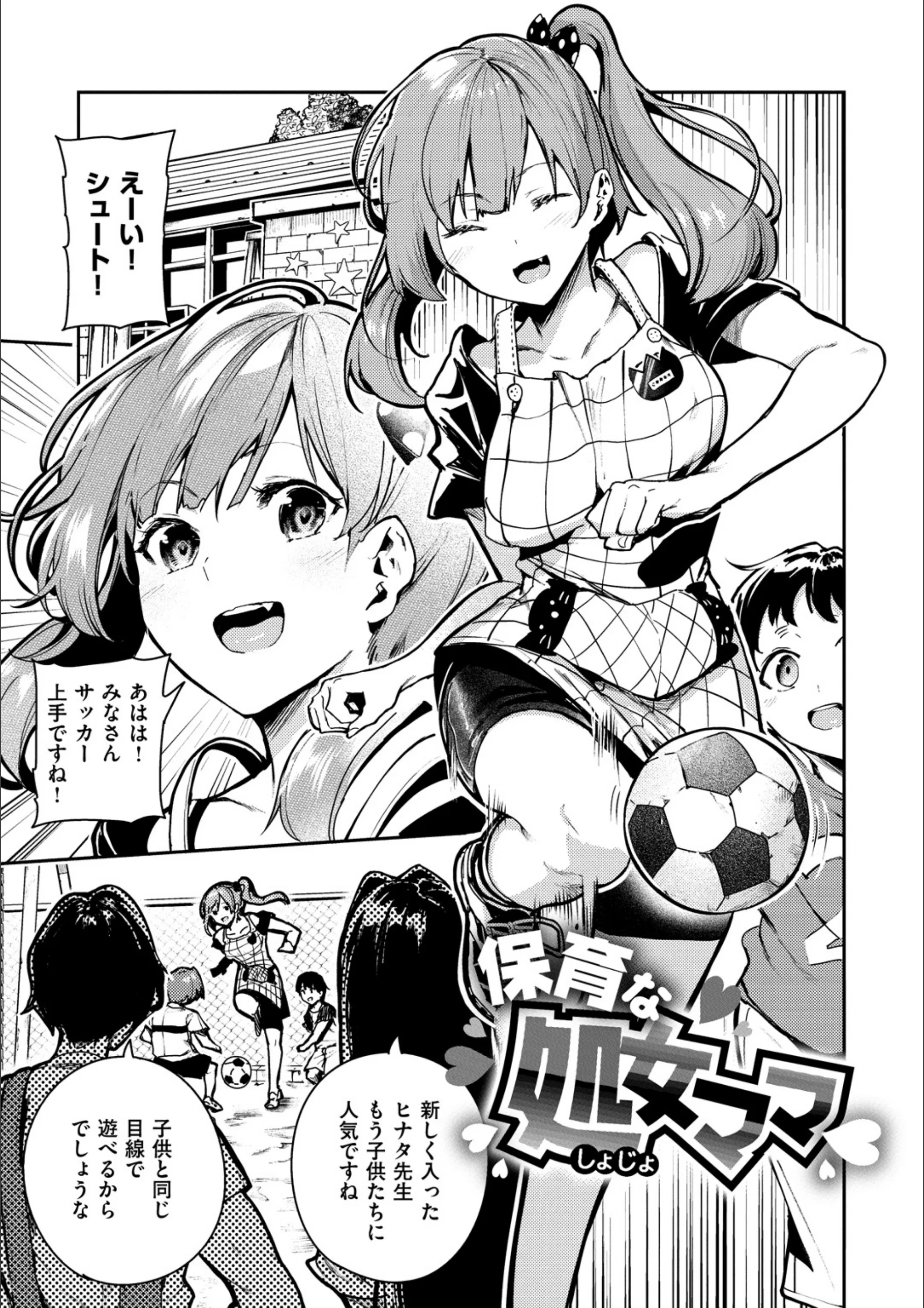 サンプル 24