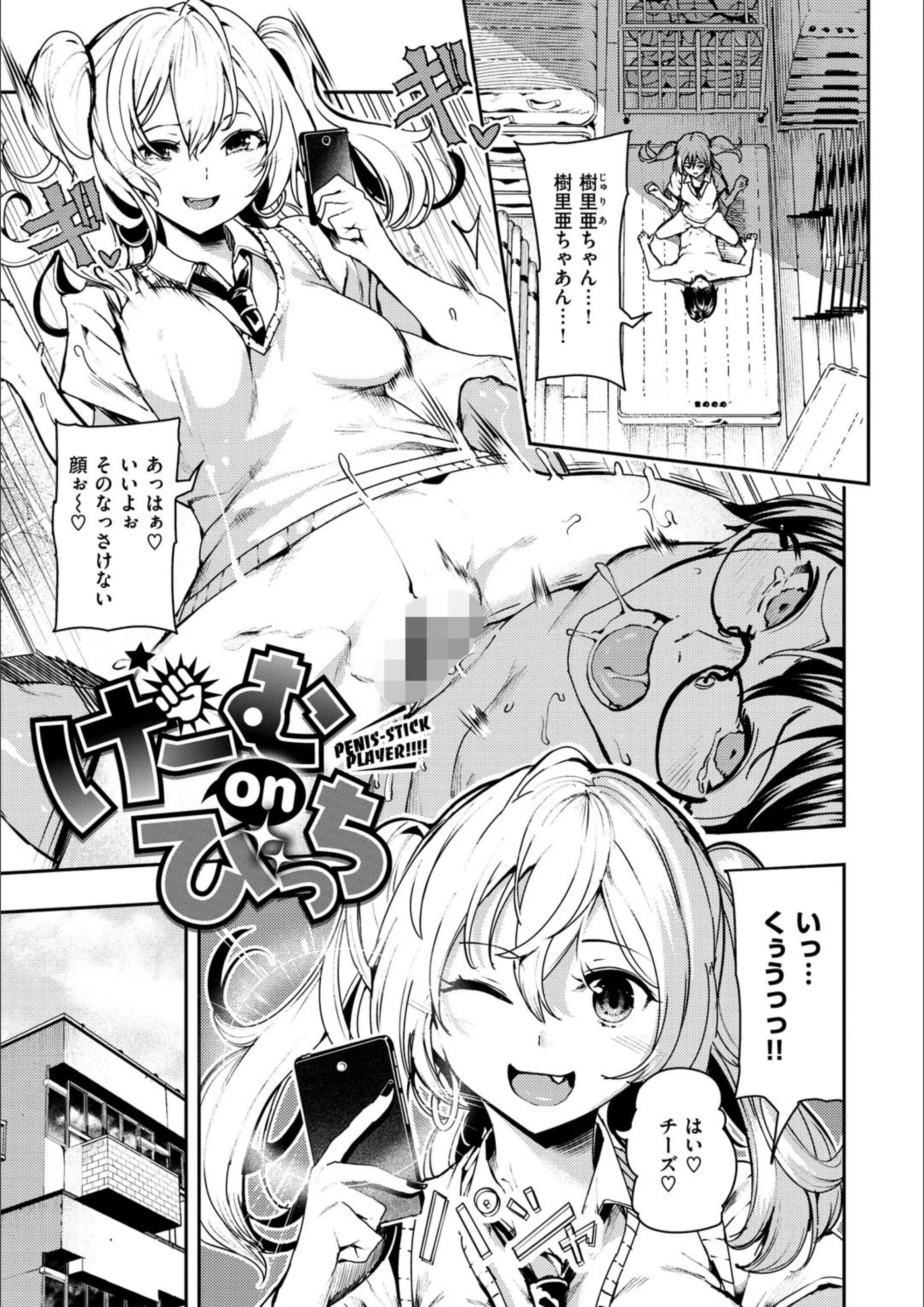 サンプル 25