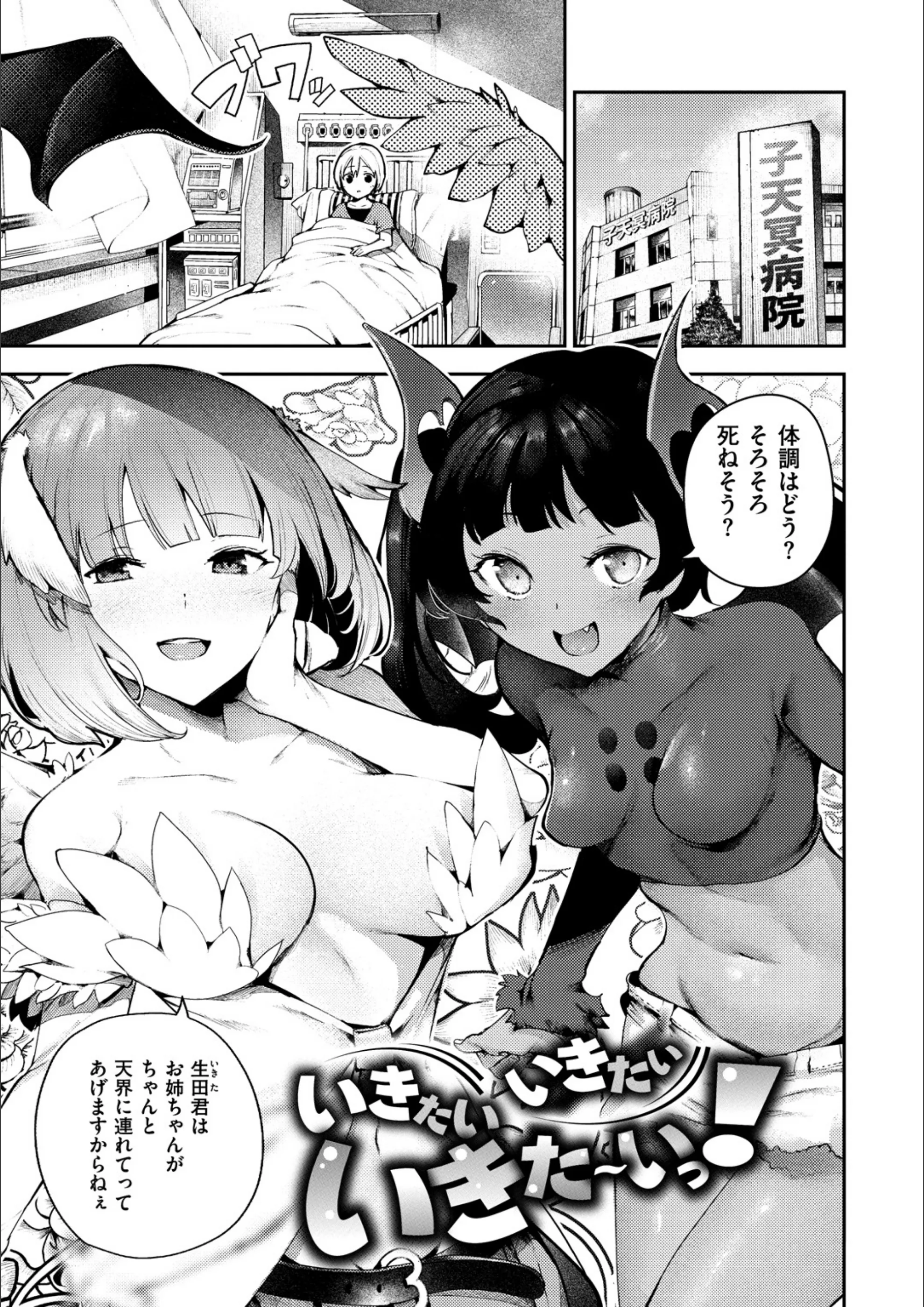 サンプル 26