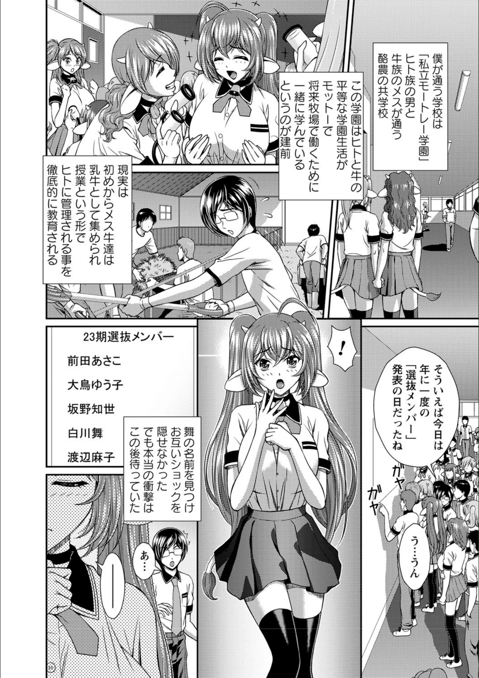 サンプル 9