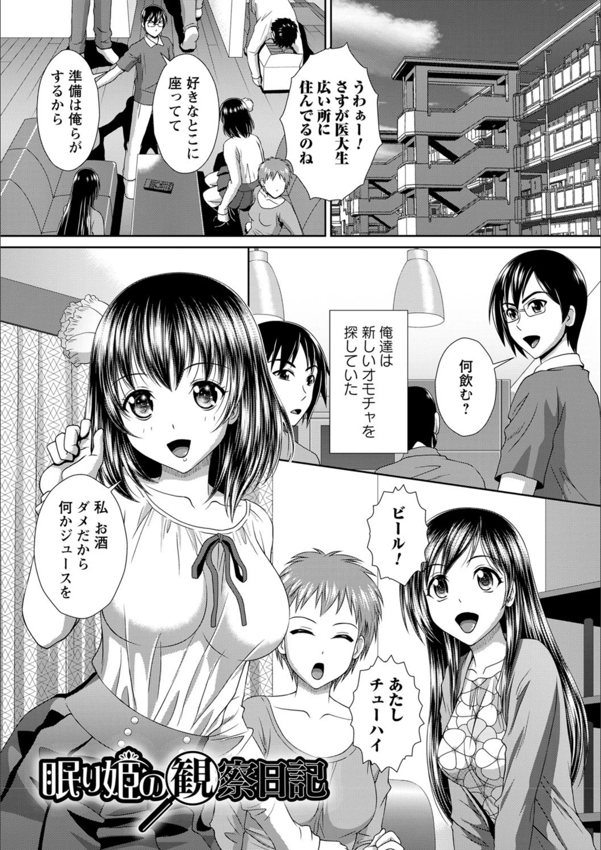 サンプル 10