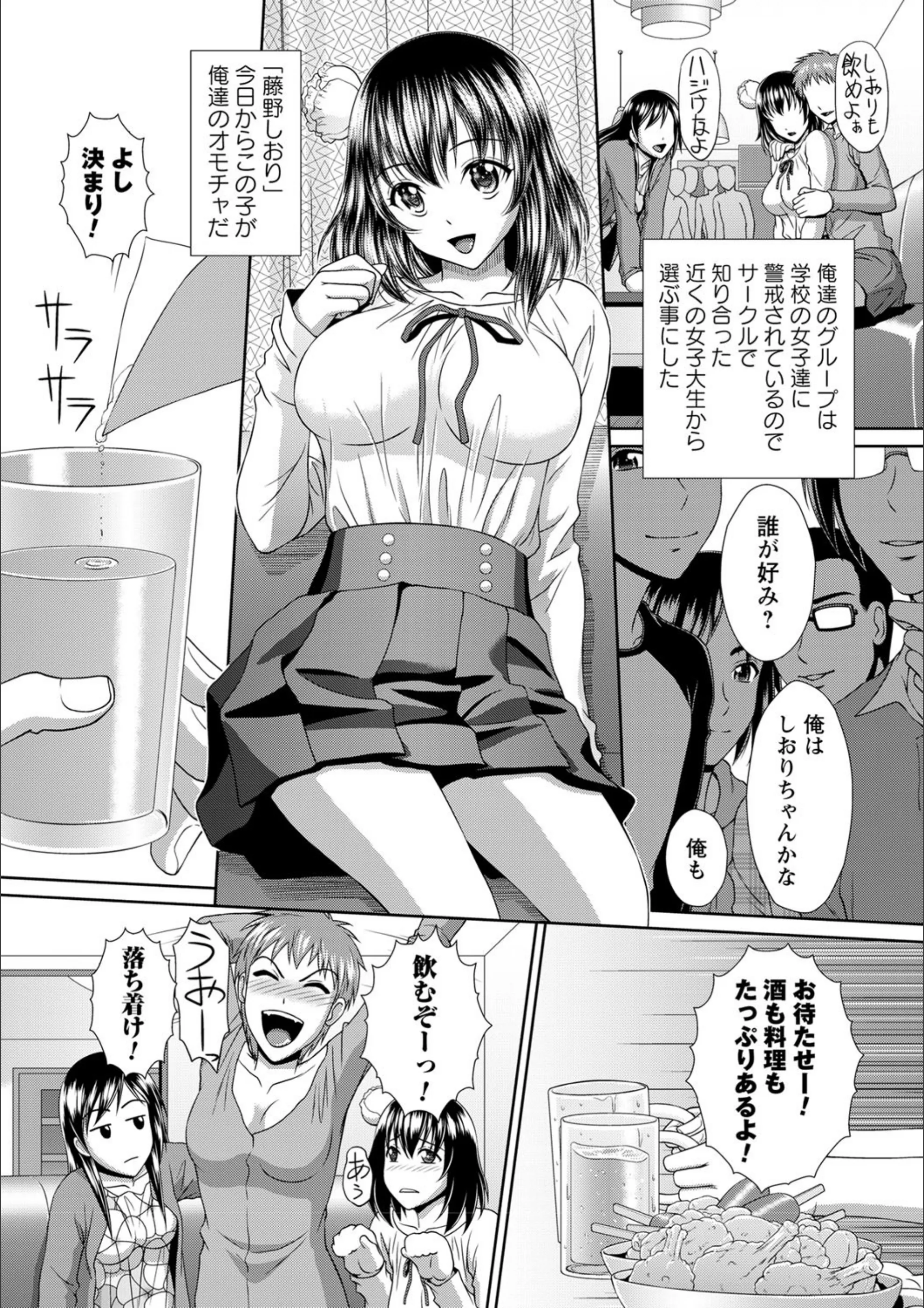 サンプル 11