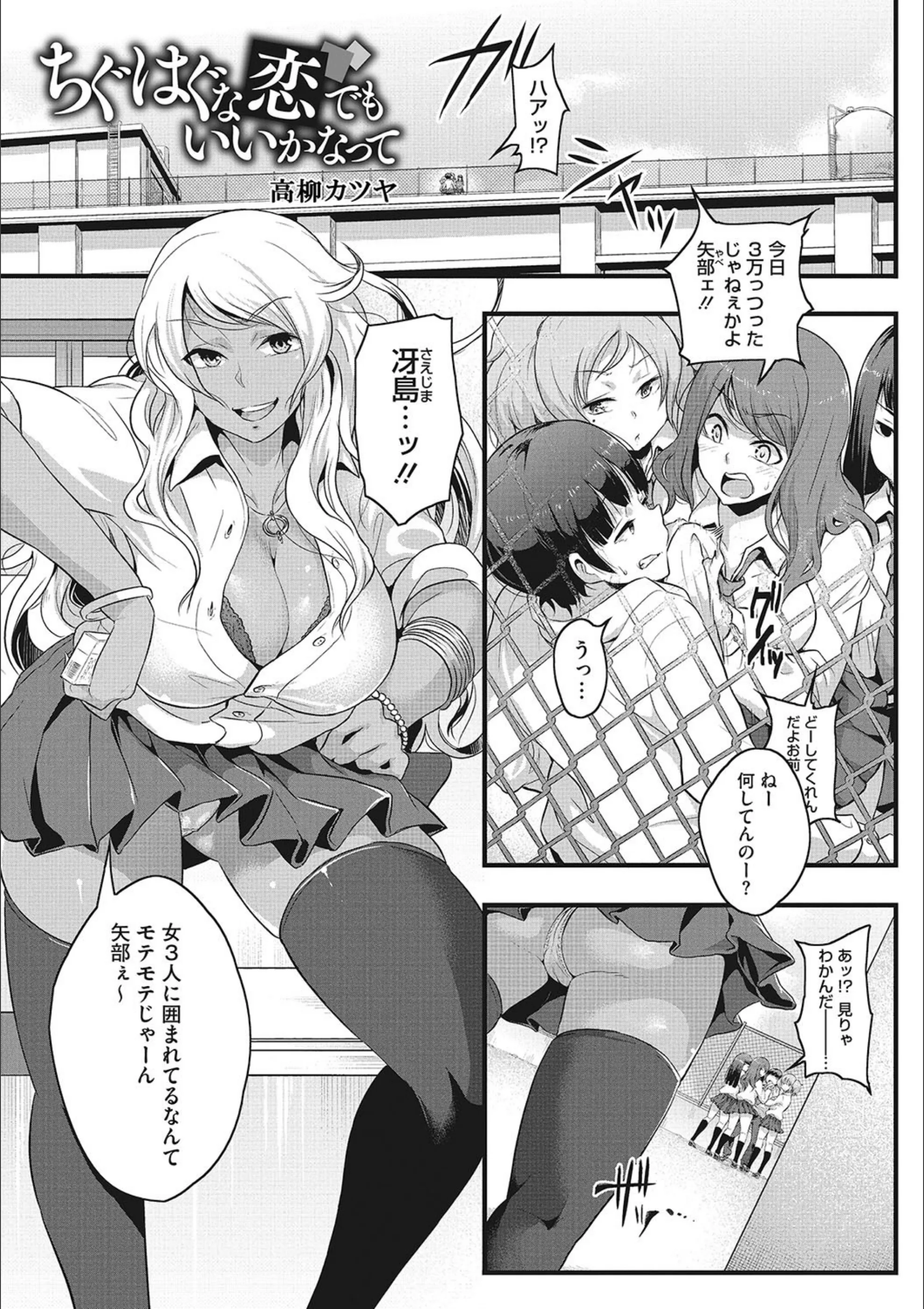サンプル 1