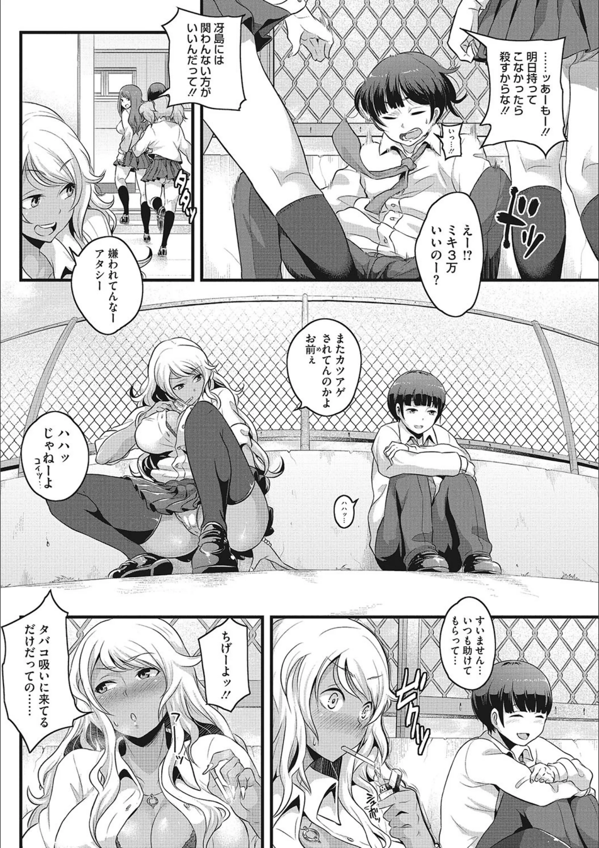 サンプル 2