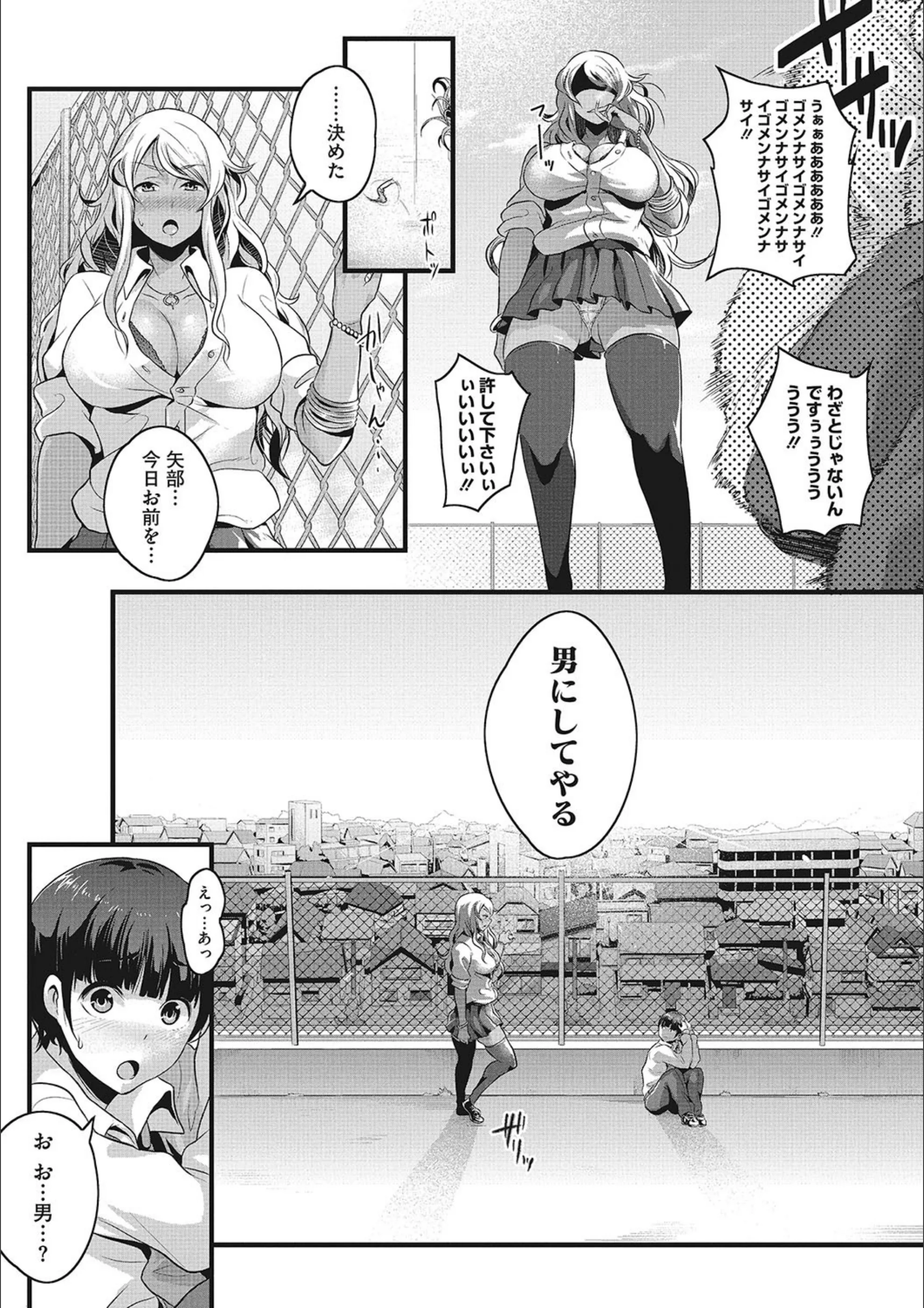 サンプル 4