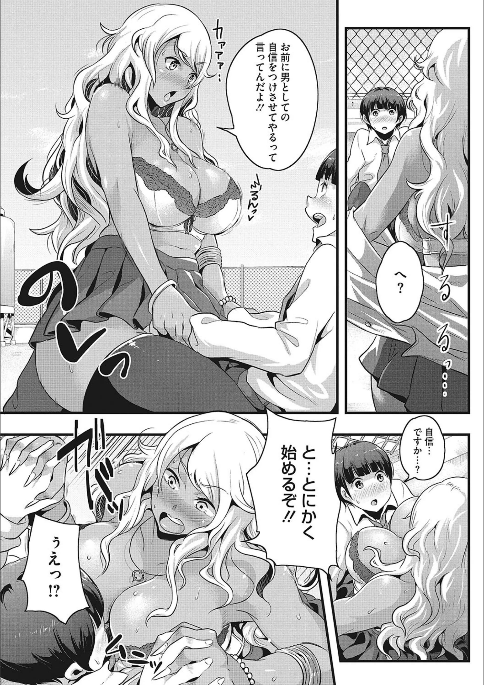 サンプル 5